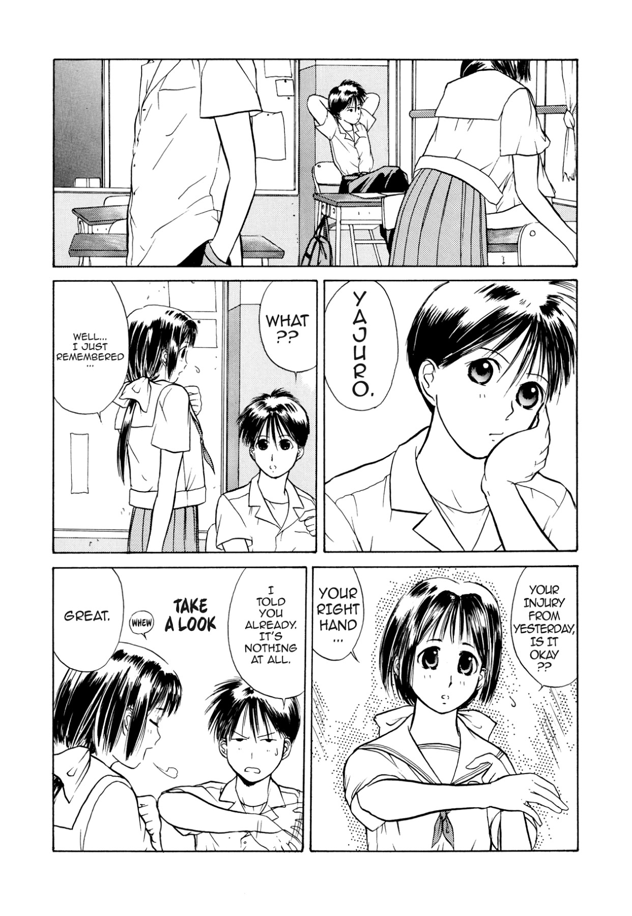 How to Create a God. Chapter 4 page 24 - 
