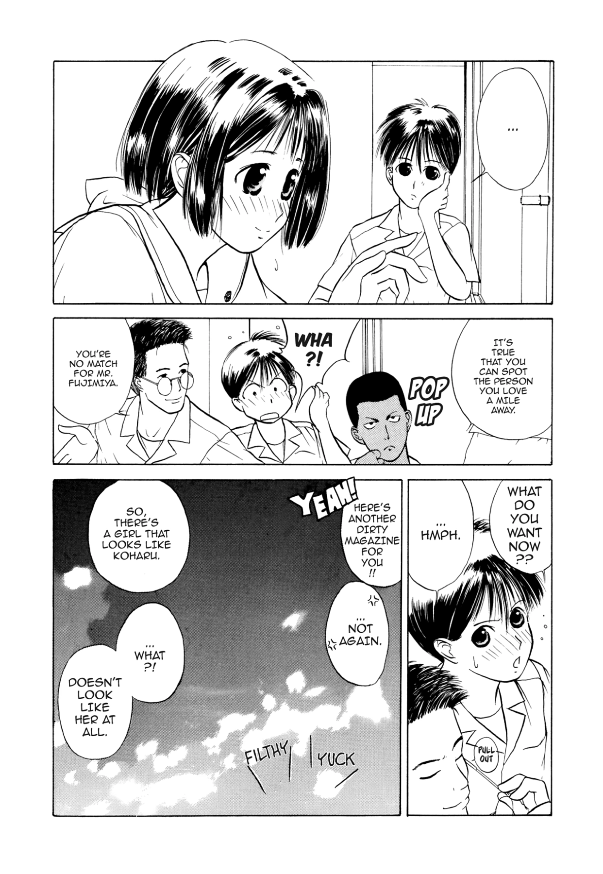 How to Create a God. Chapter 4 page 26 - 