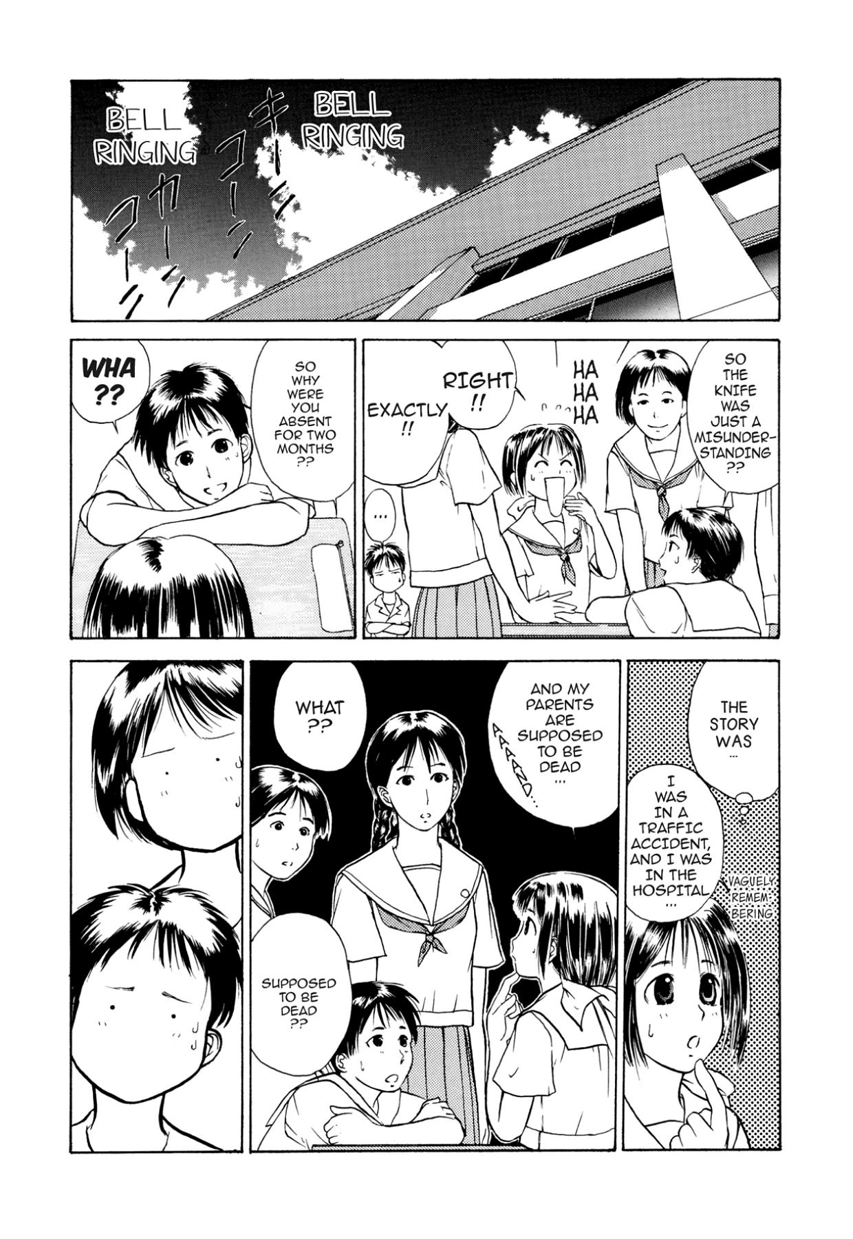 How to Create a God. Chapter 4 page 8 - 