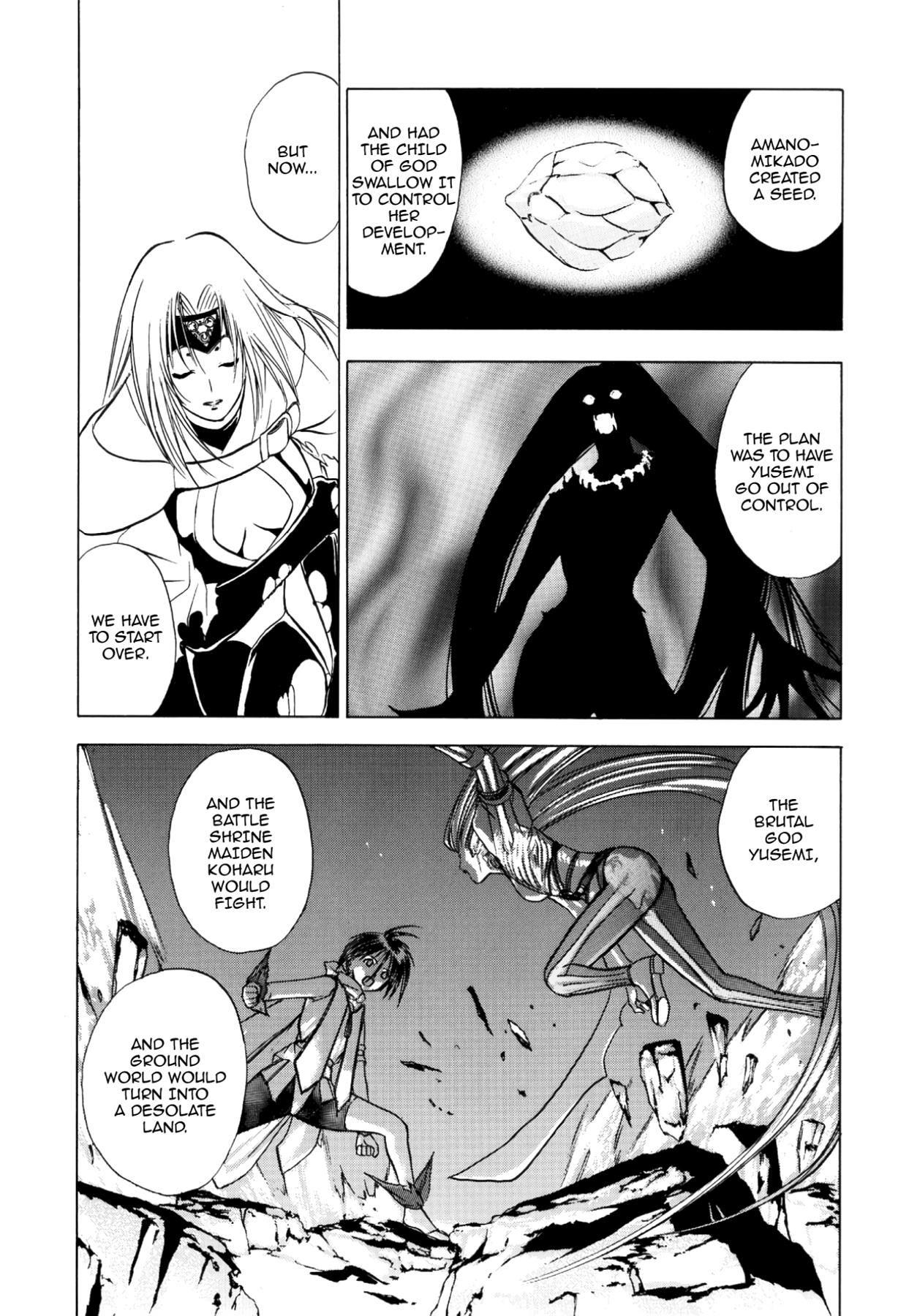 How to Create a God. Chapter 40 page 12 - 