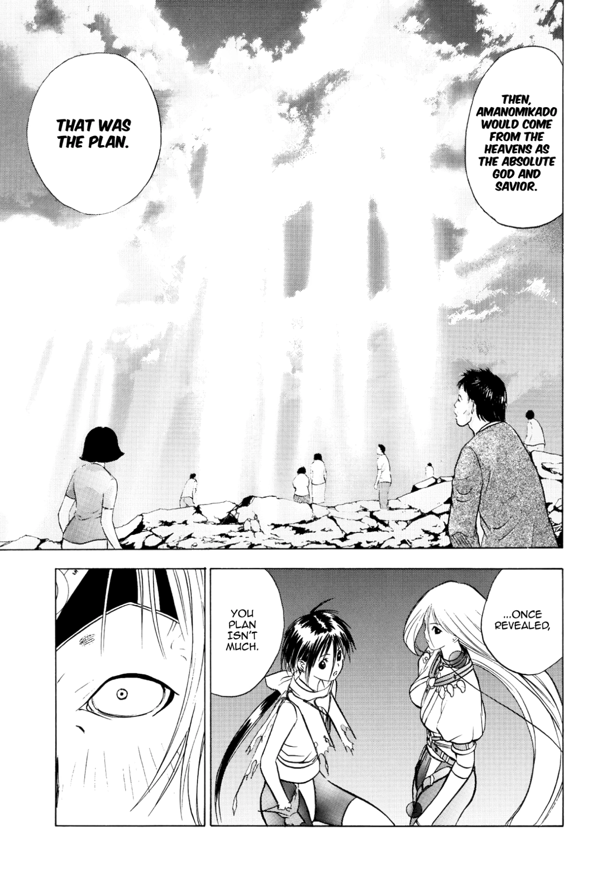How to Create a God. Chapter 40 page 13 - 