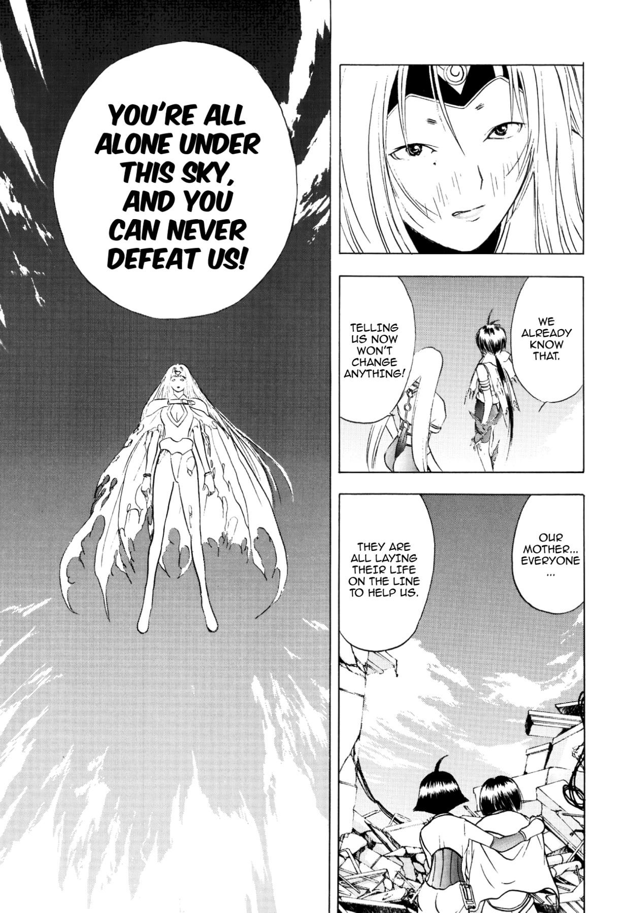 How to Create a God. Chapter 40 page 15 - 