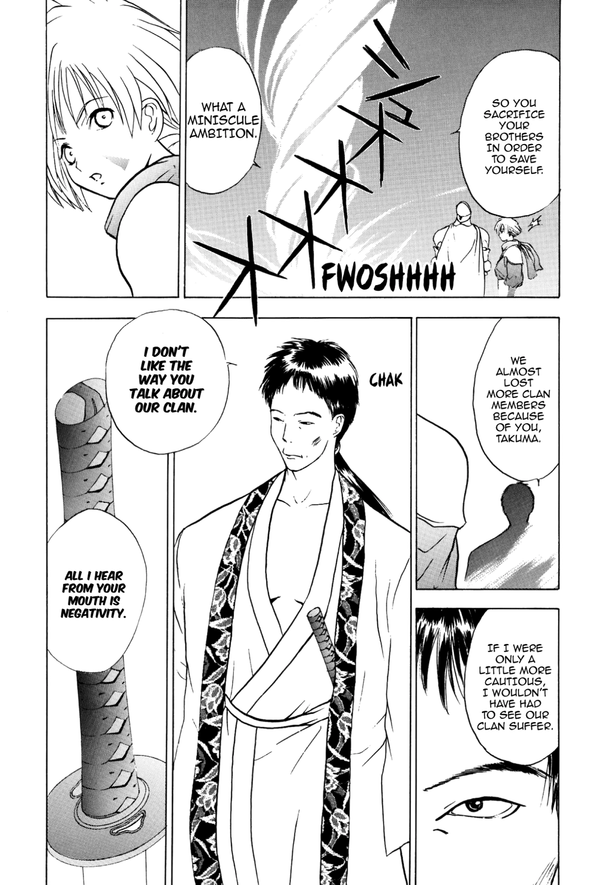 How to Create a God. Chapter 40 page 19 - 