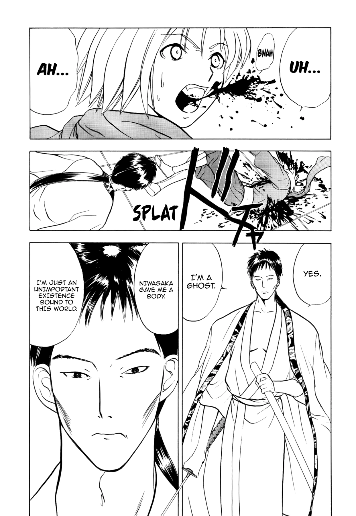 How to Create a God. Chapter 40 page 24 - 