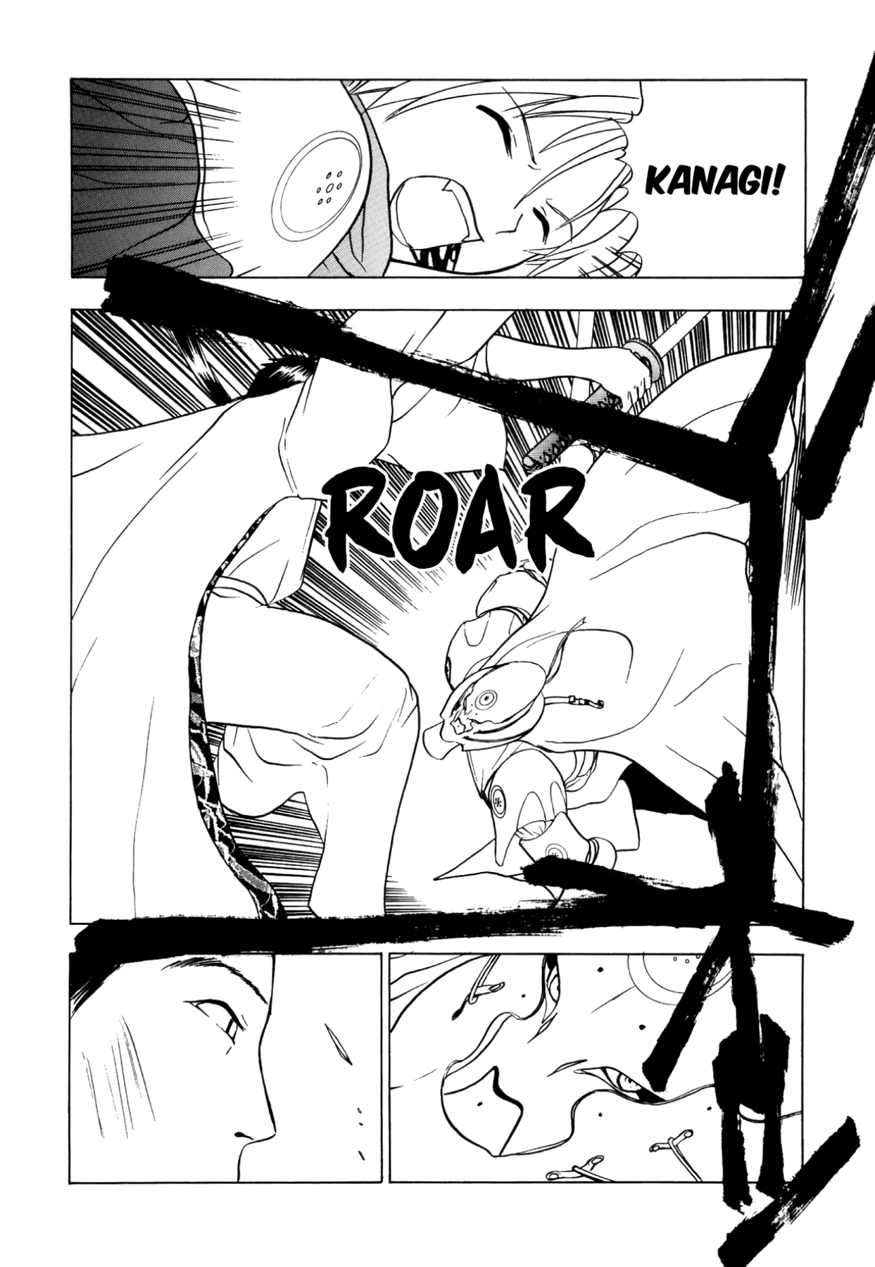 How to Create a God. Chapter 40 page 26 - 