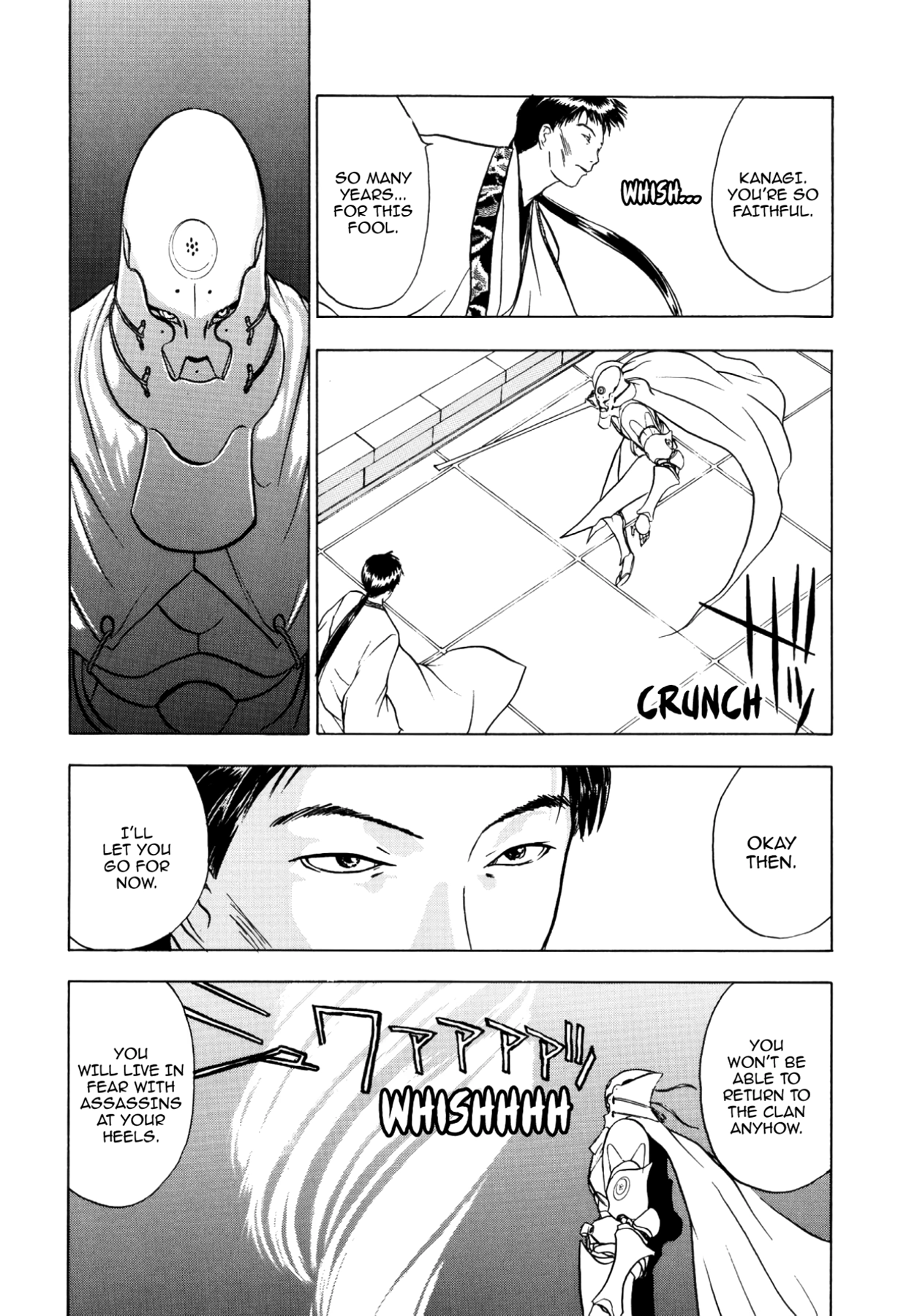 How to Create a God. Chapter 40 page 27 - 