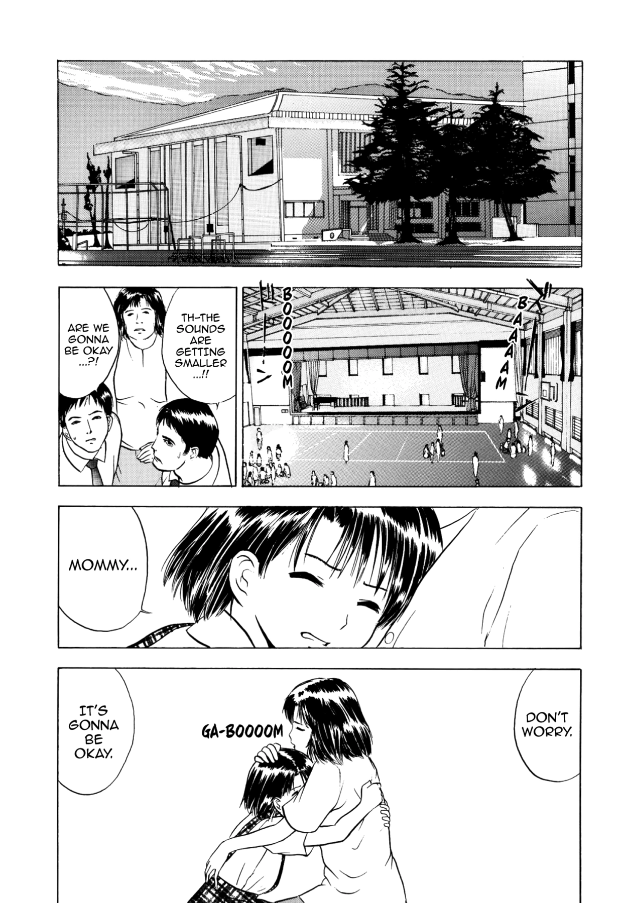 How to Create a God. Chapter 40 page 30 - 