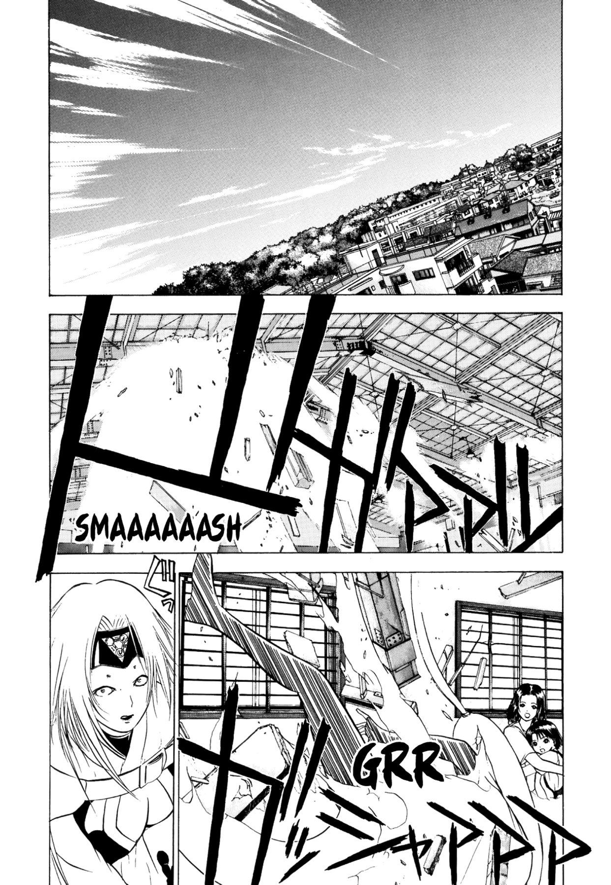 How to Create a God. Chapter 40 page 31 - 
