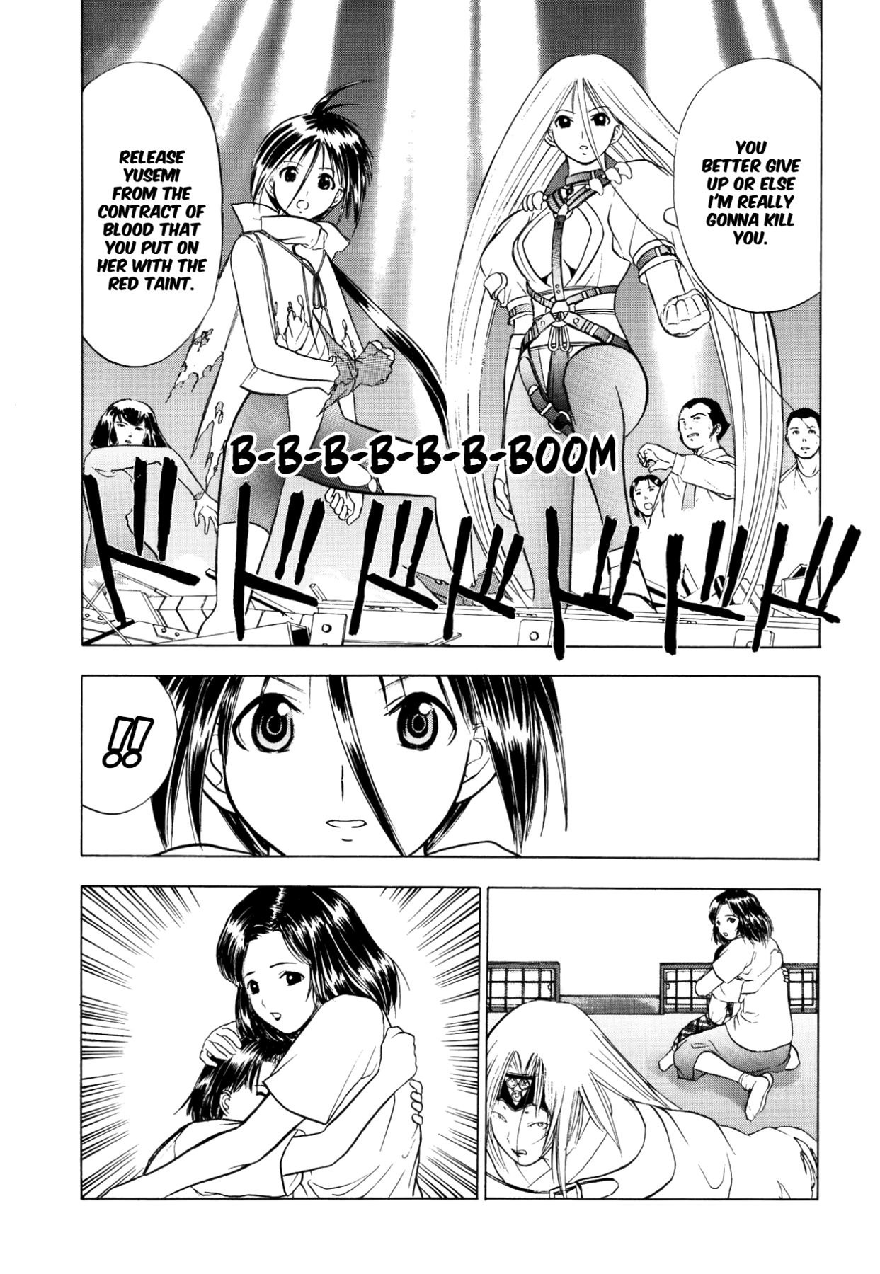 How to Create a God. Chapter 40 page 32 - 