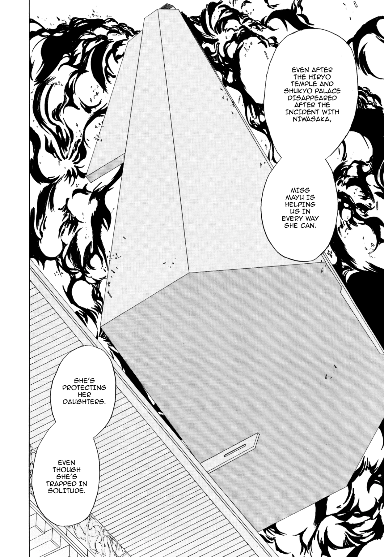 How to Create a God. Chapter 40 page 6 - 