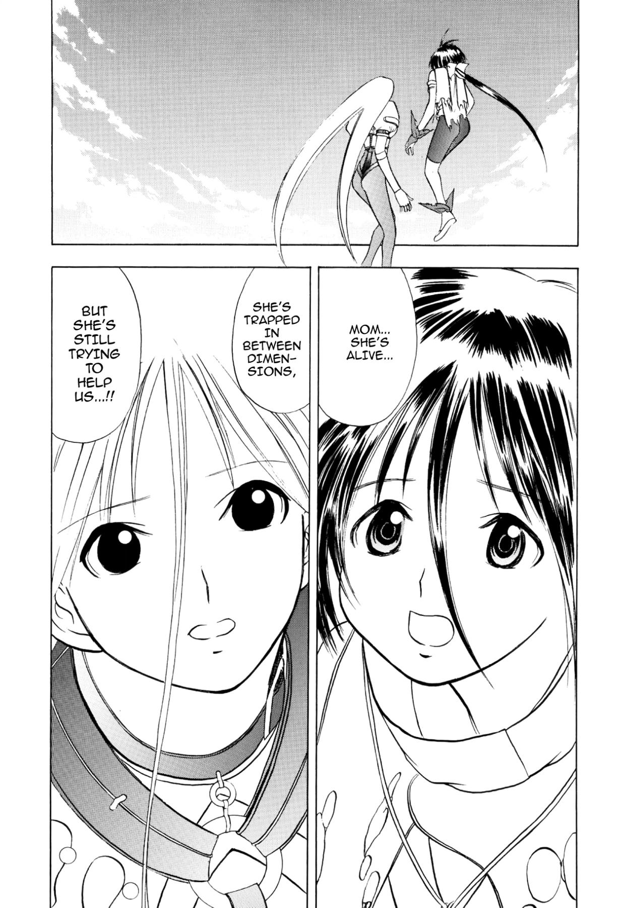 How to Create a God. Chapter 40 page 8 - 