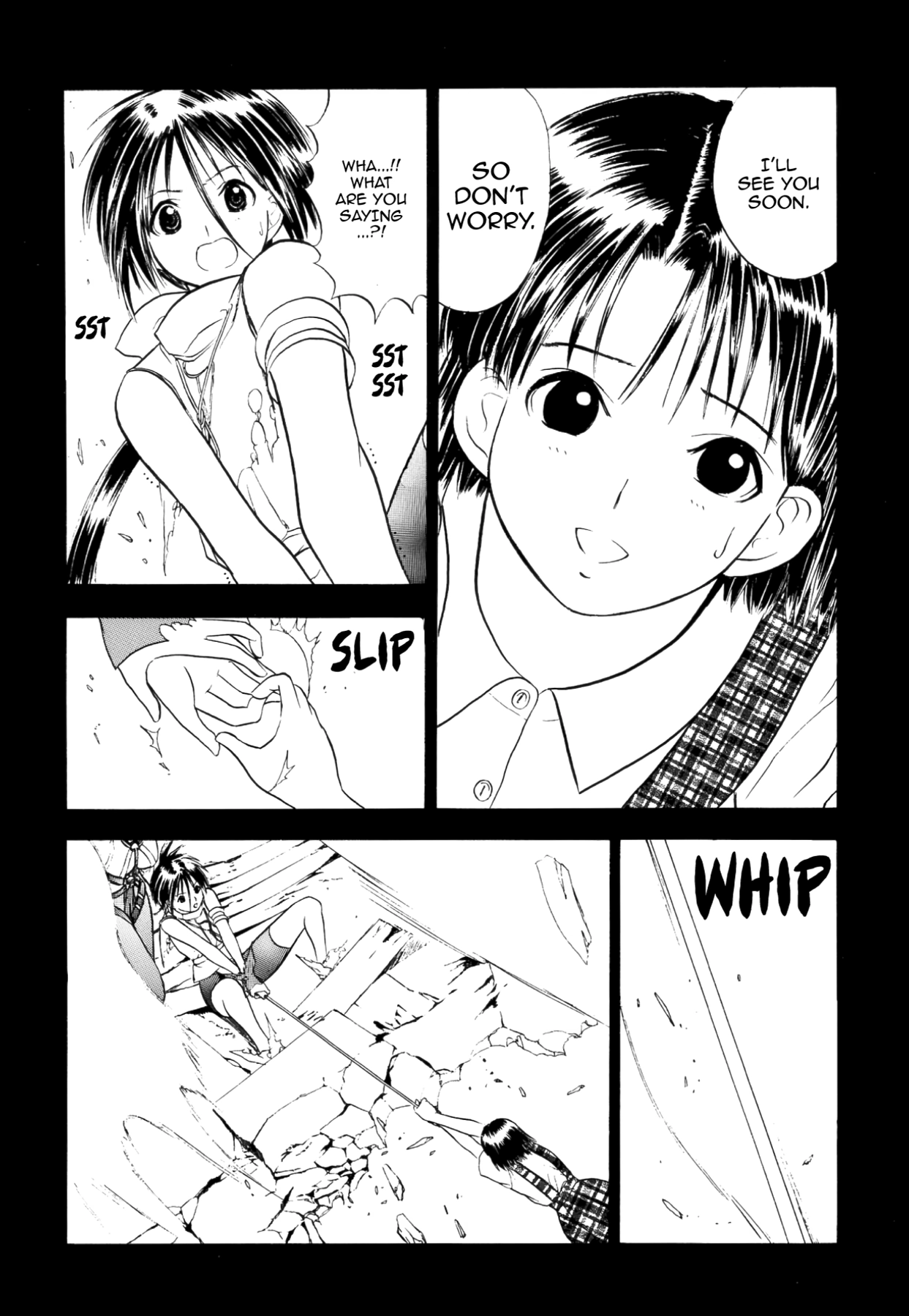 How to Create a God. Chapter 41 page 11 - 