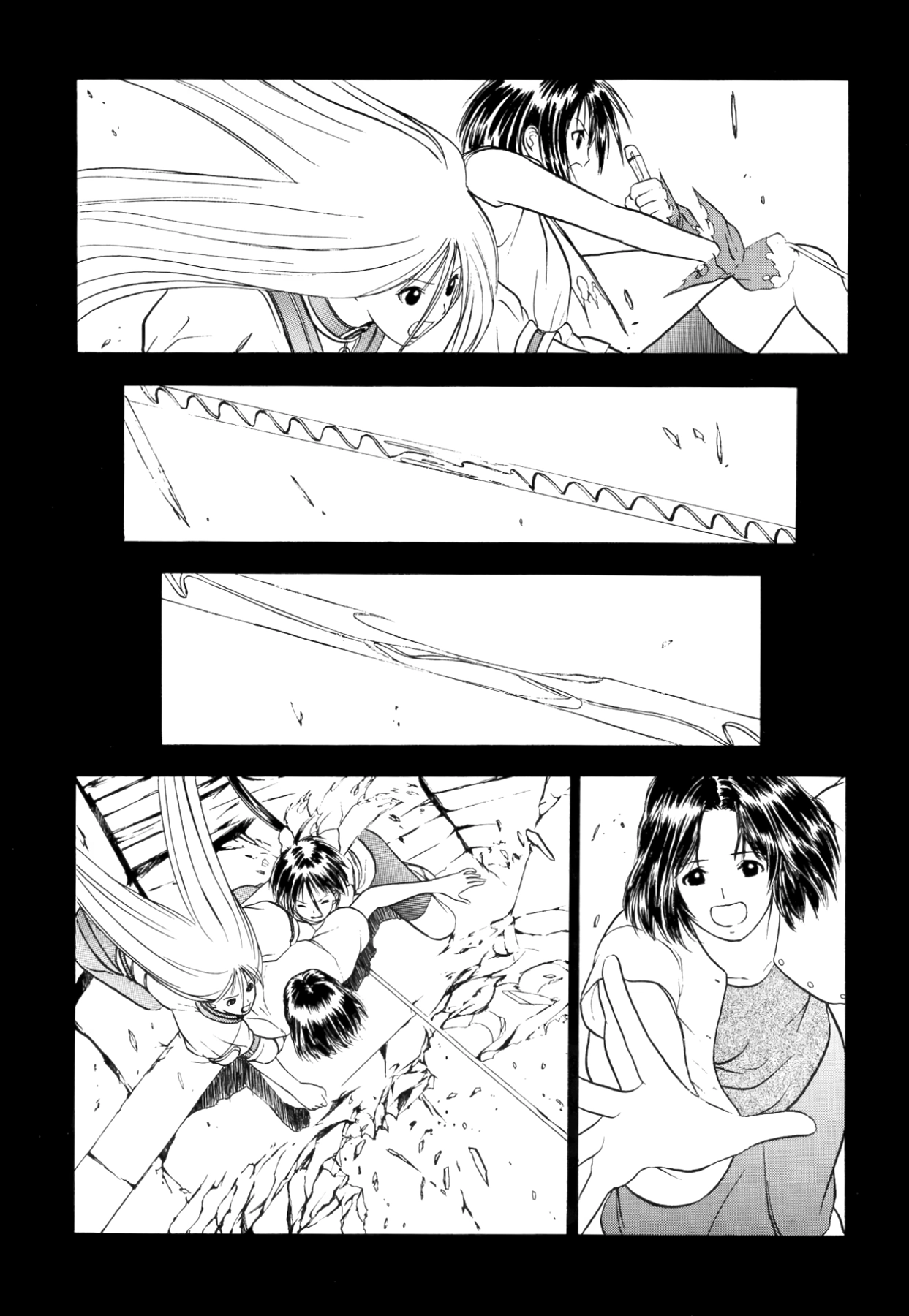How to Create a God. Chapter 41 page 12 - 