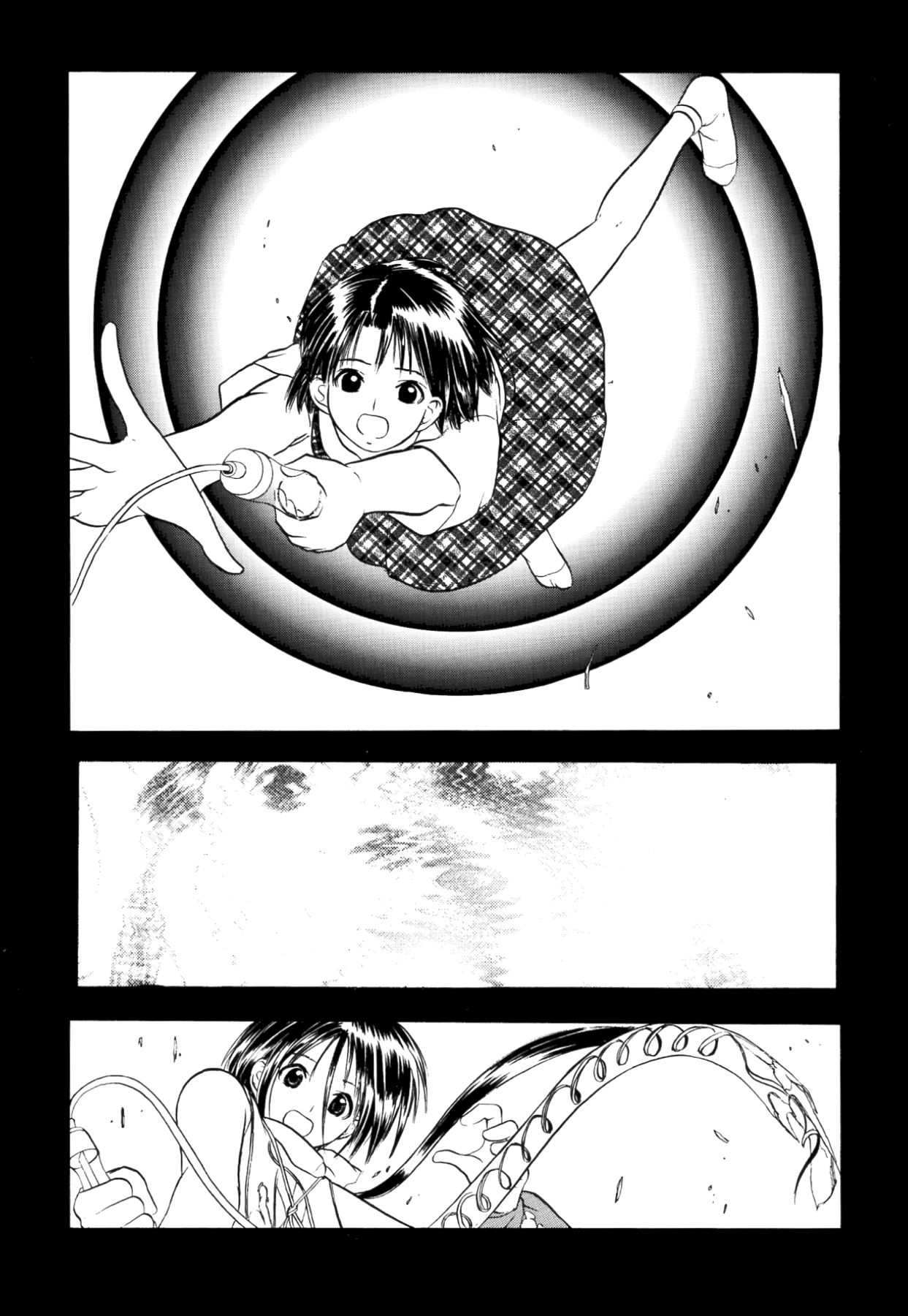 How to Create a God. Chapter 41 page 13 - 