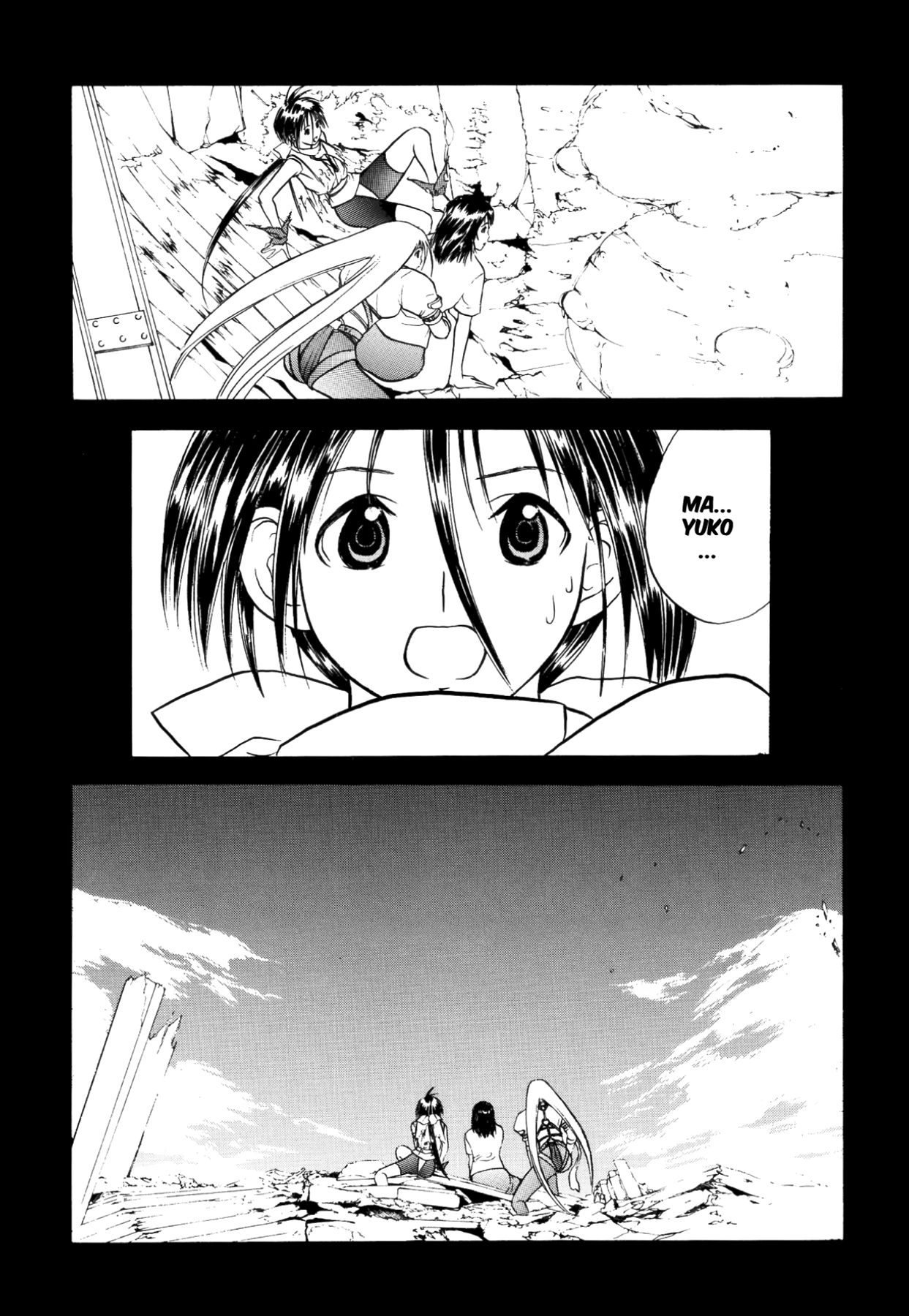 How to Create a God. Chapter 41 page 14 - 