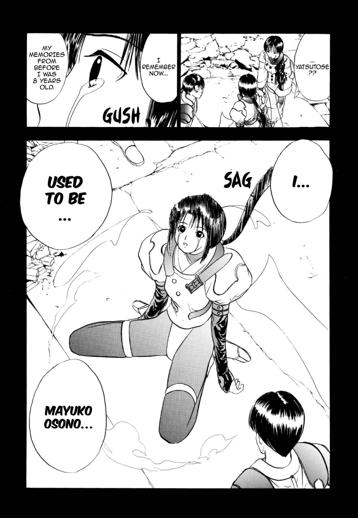 How to Create a God. Chapter 41 page 17 - 