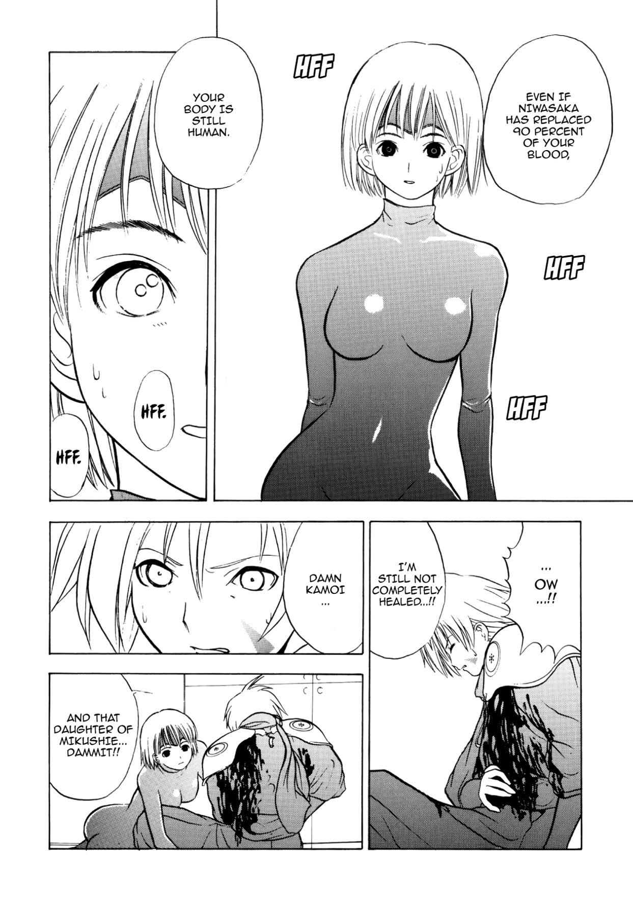 How to Create a God. Chapter 41 page 22 - 