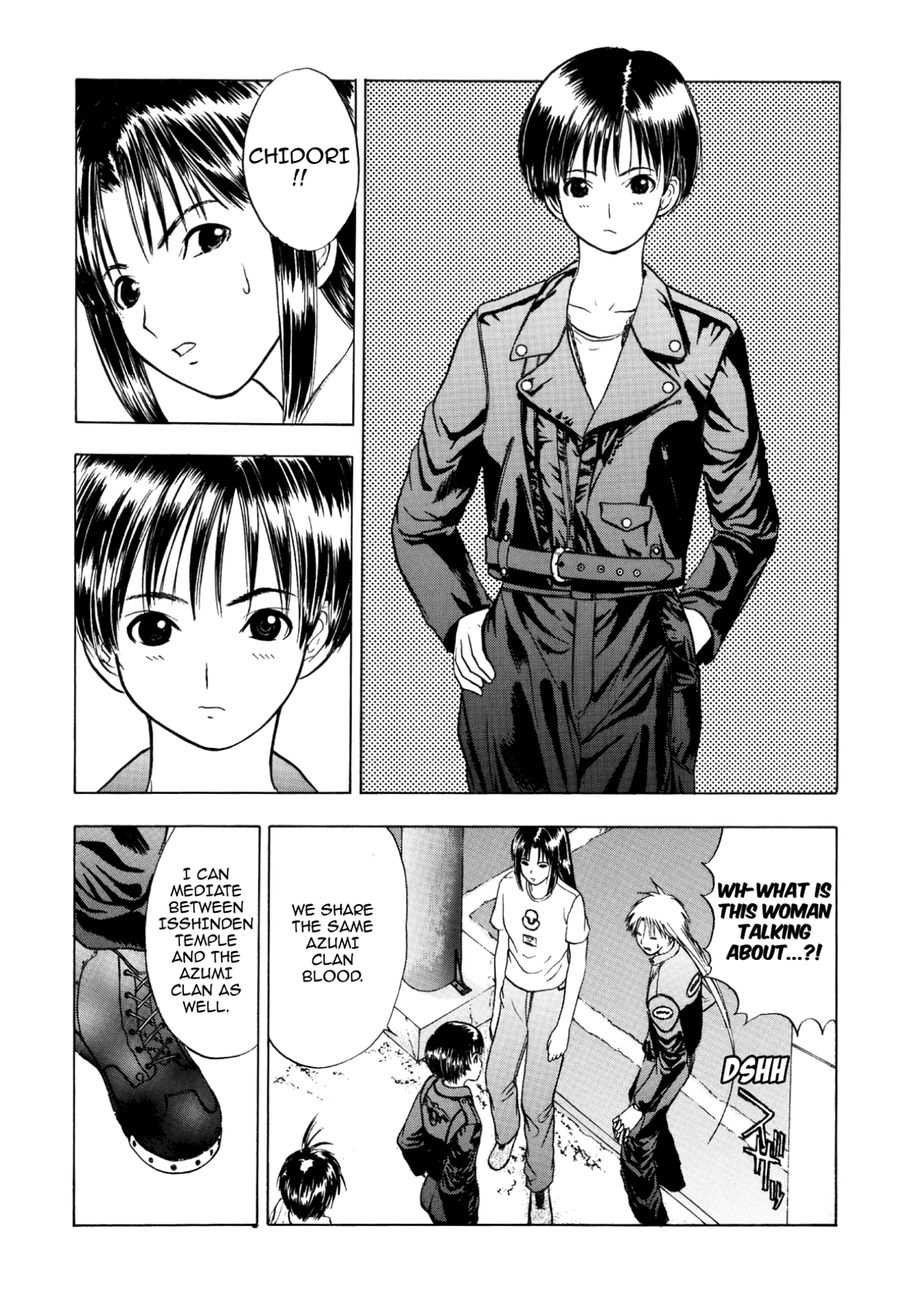 How to Create a God. Chapter 41 page 26 - 