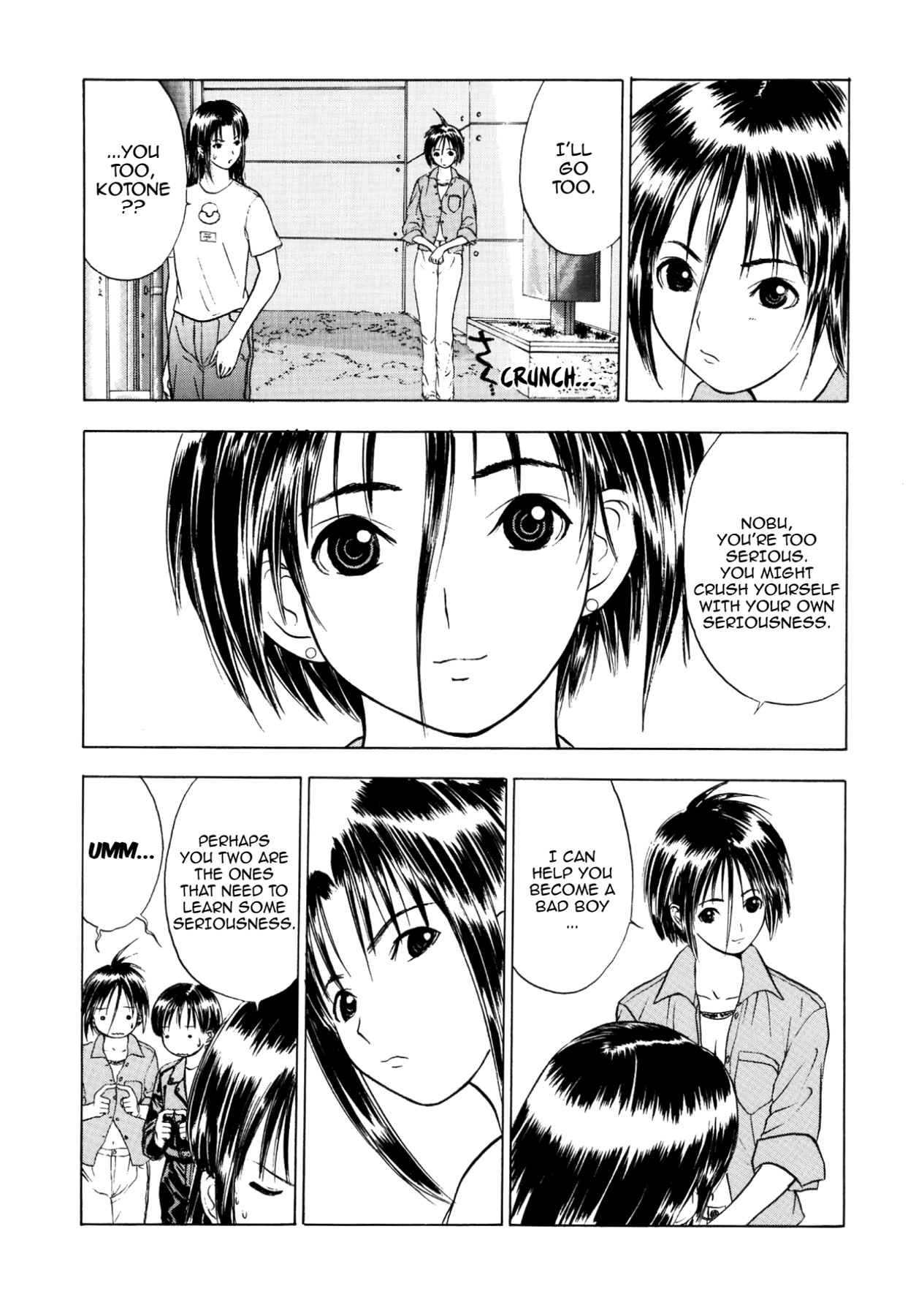 How to Create a God. Chapter 41 page 28 - 