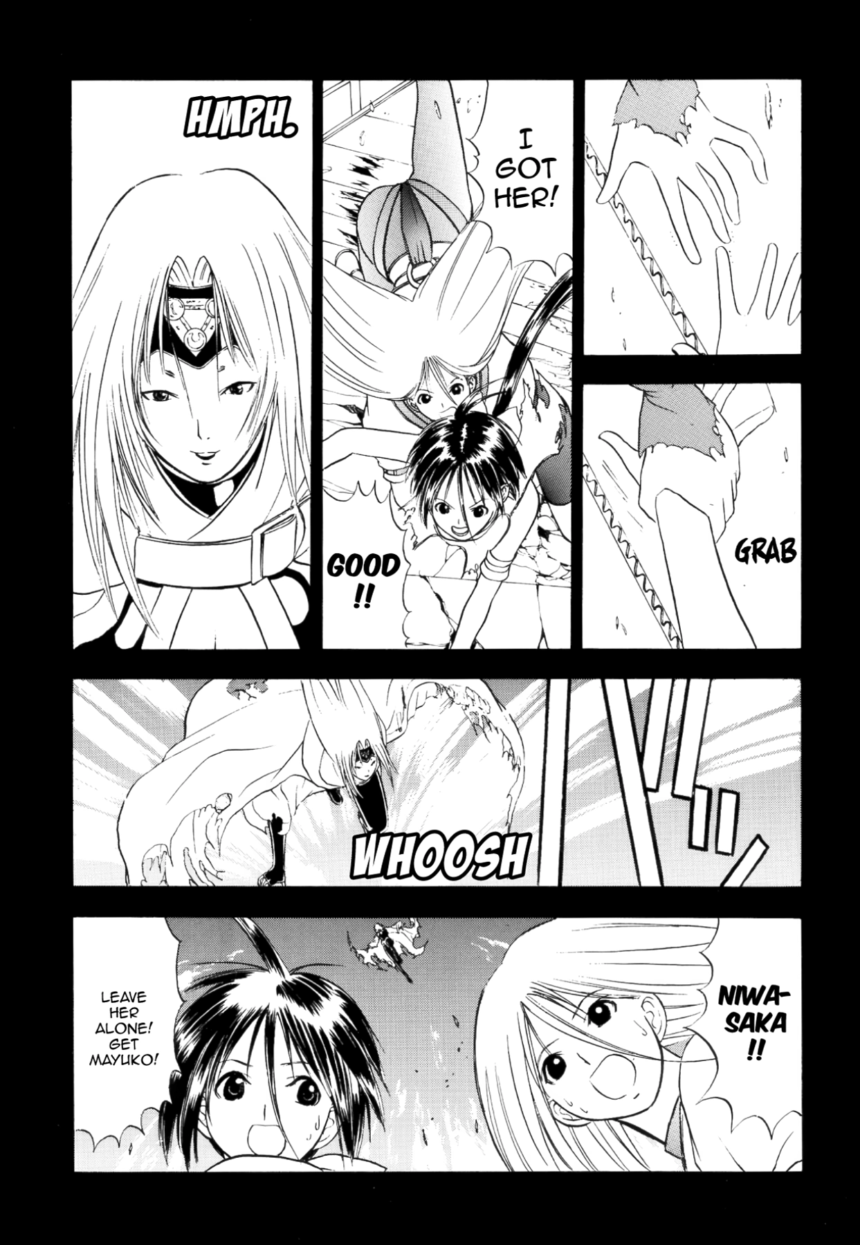 How to Create a God. Chapter 41 page 9 - 