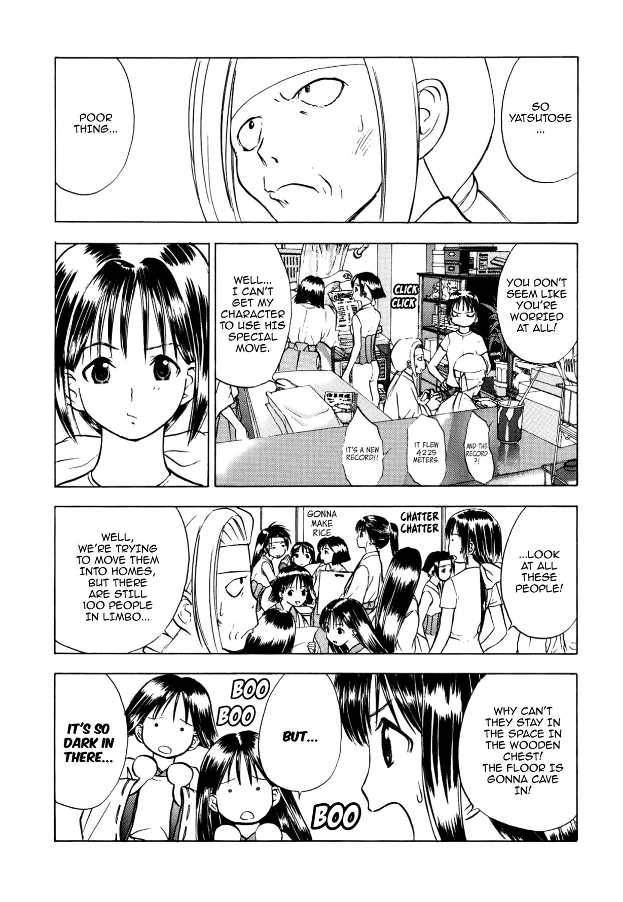 How to Create a God. Chapter 42 page 2 - 