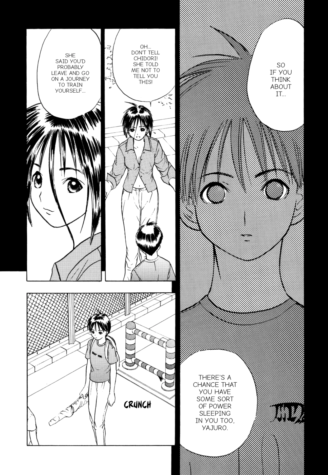 How to Create a God. Chapter 42 page 13 - 
