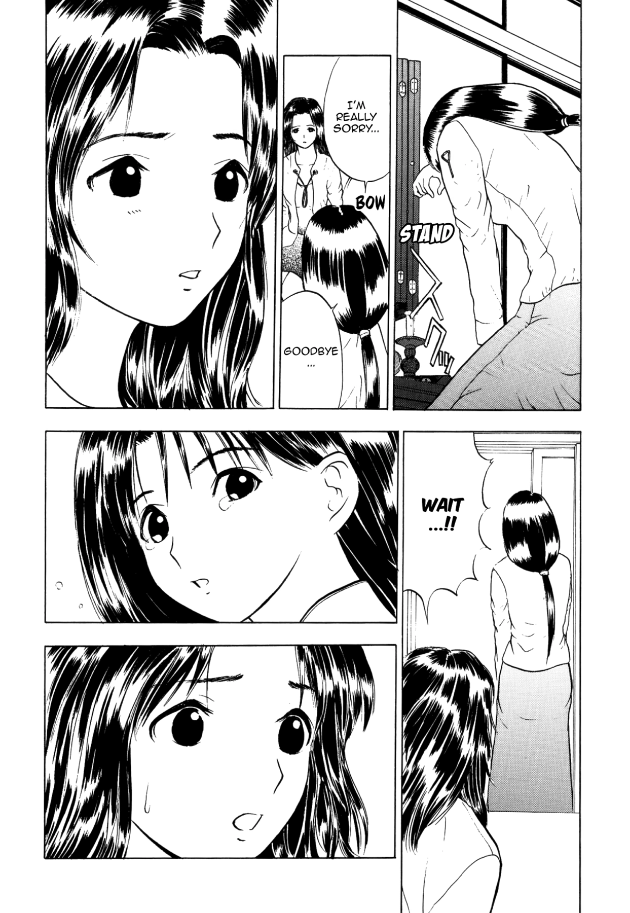 How to Create a God. Chapter 42 page 29 - 