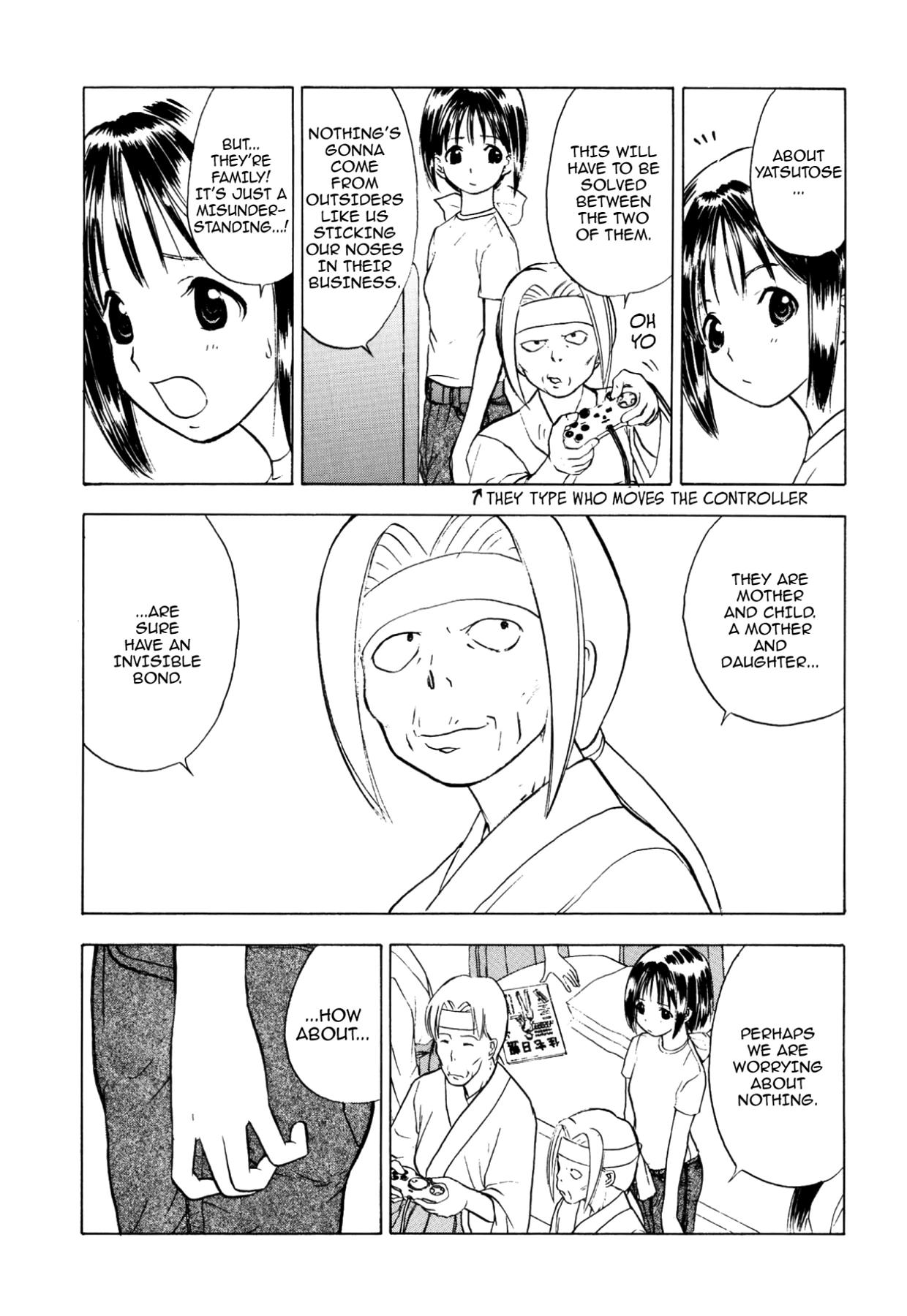 How to Create a God. Chapter 42 page 4 - 