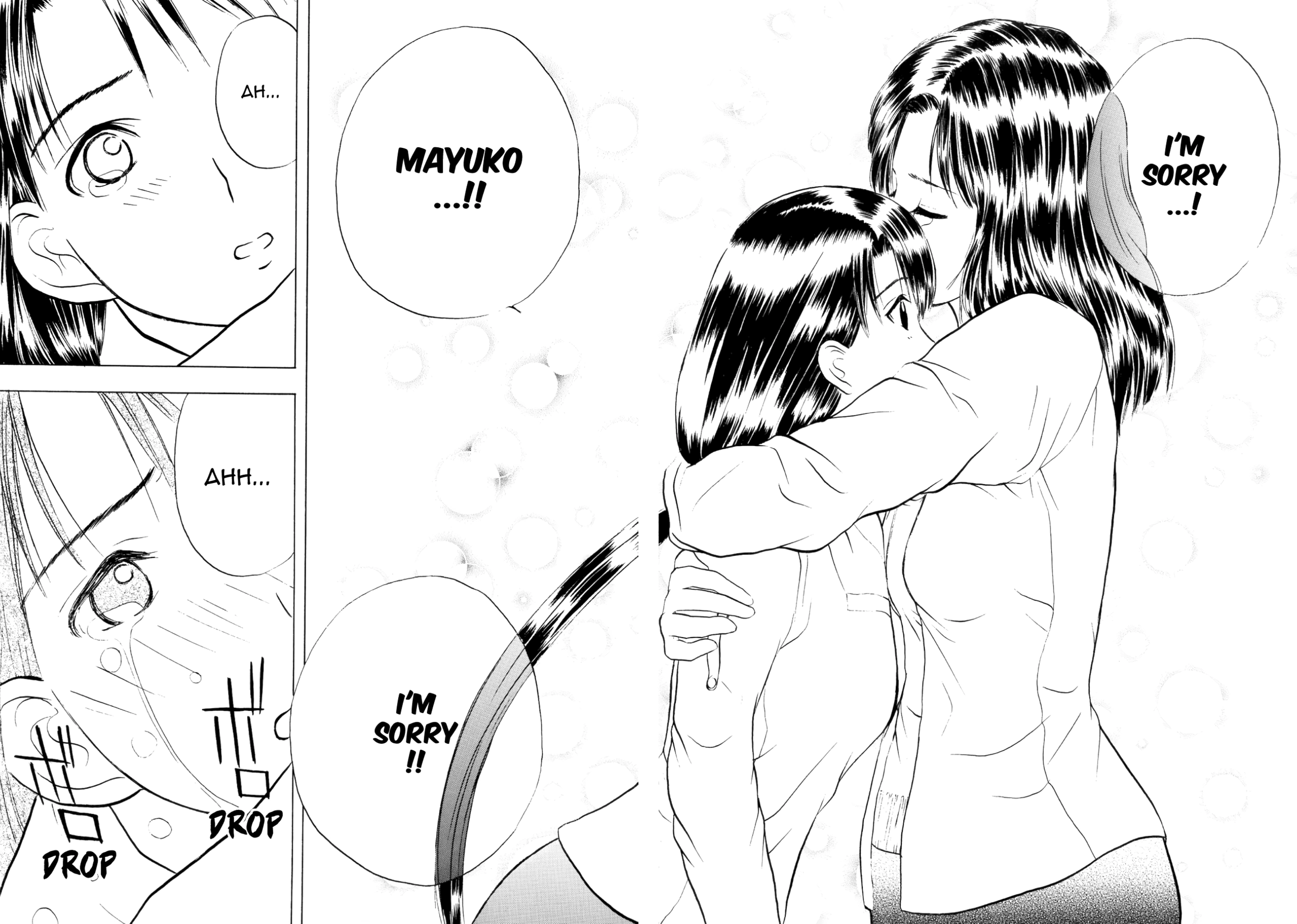 How to Create a God. Chapter 42 page 31 - 