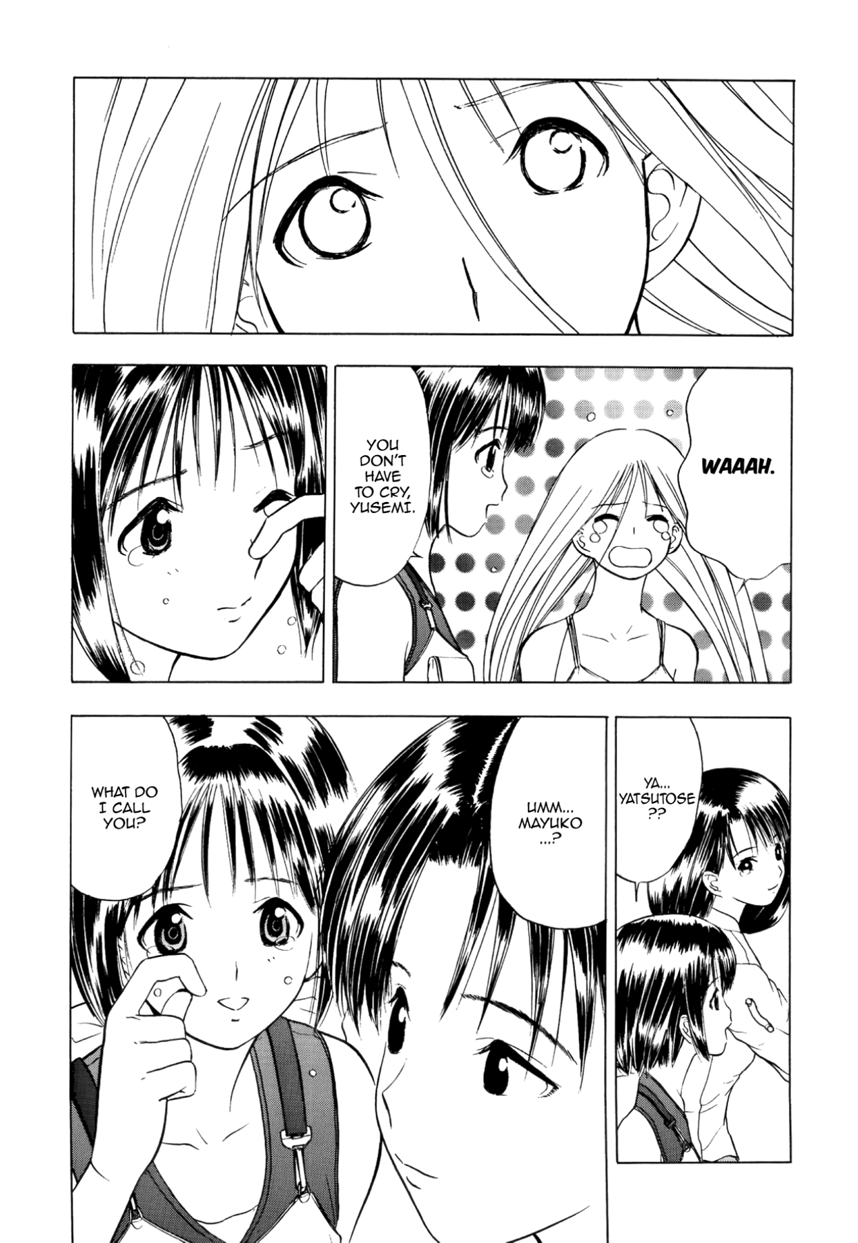 How to Create a God. Chapter 42 page 34 - 