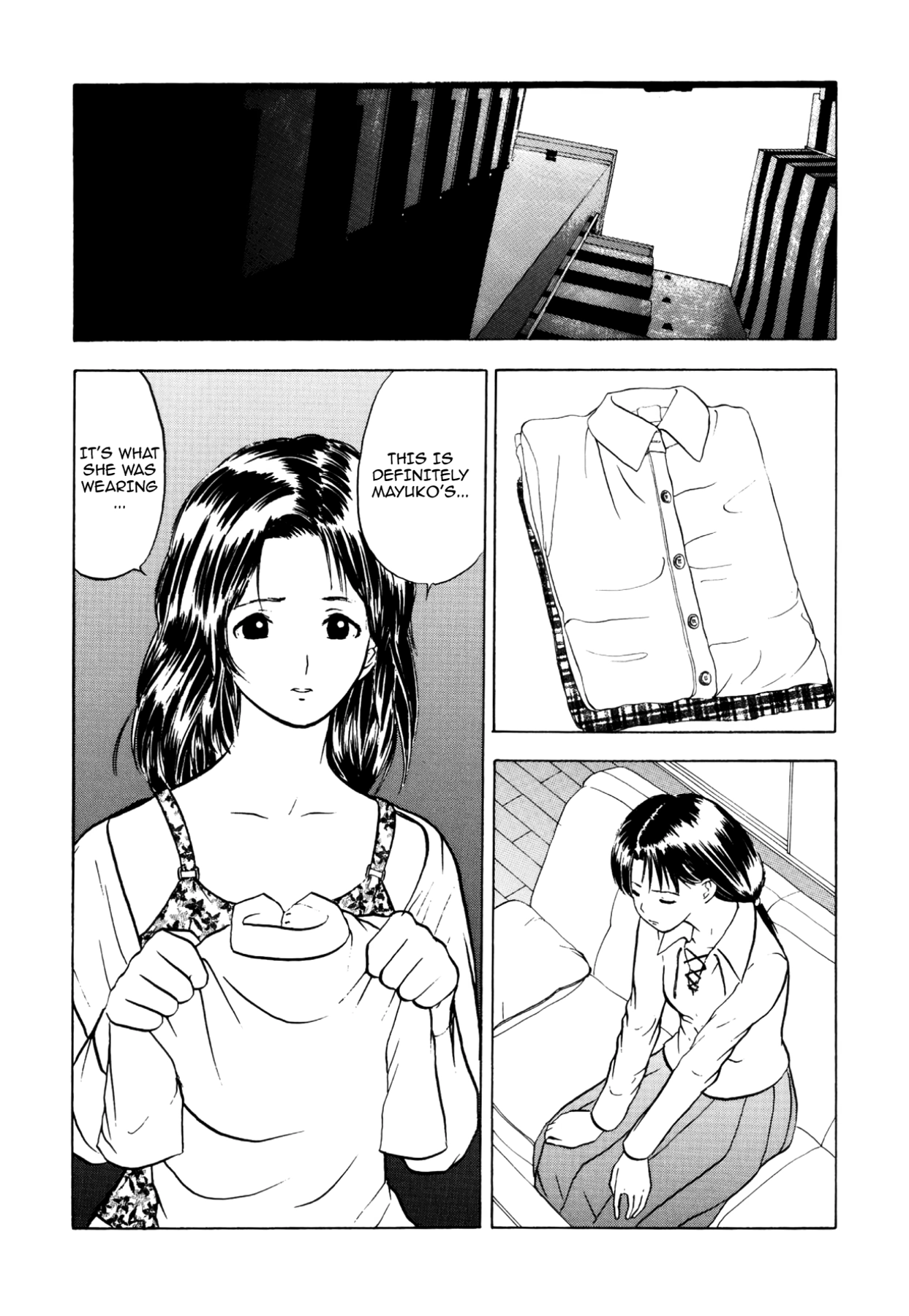 How to Create a God. Chapter 42 page 6 - 