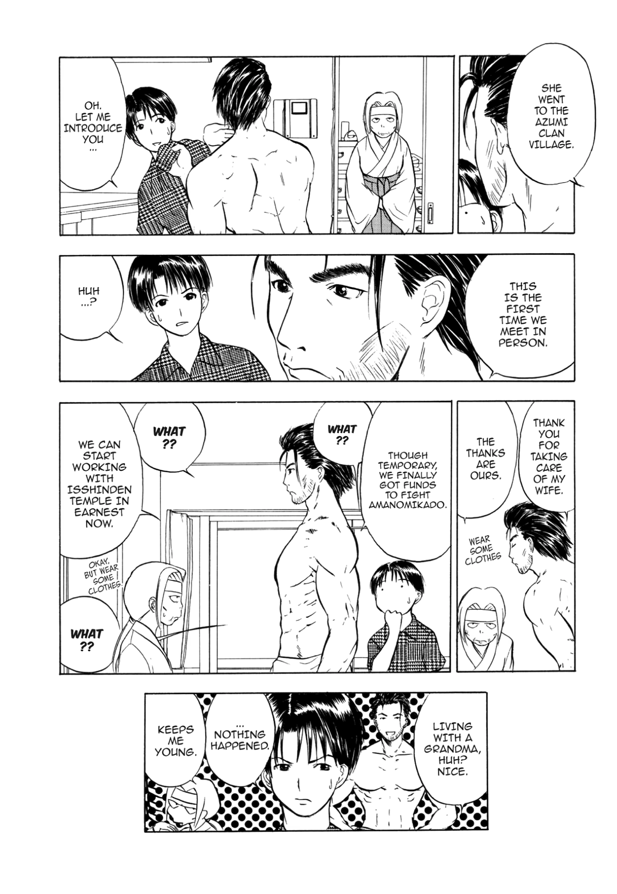 How to Create a God. Chapter 43 page 15 - 