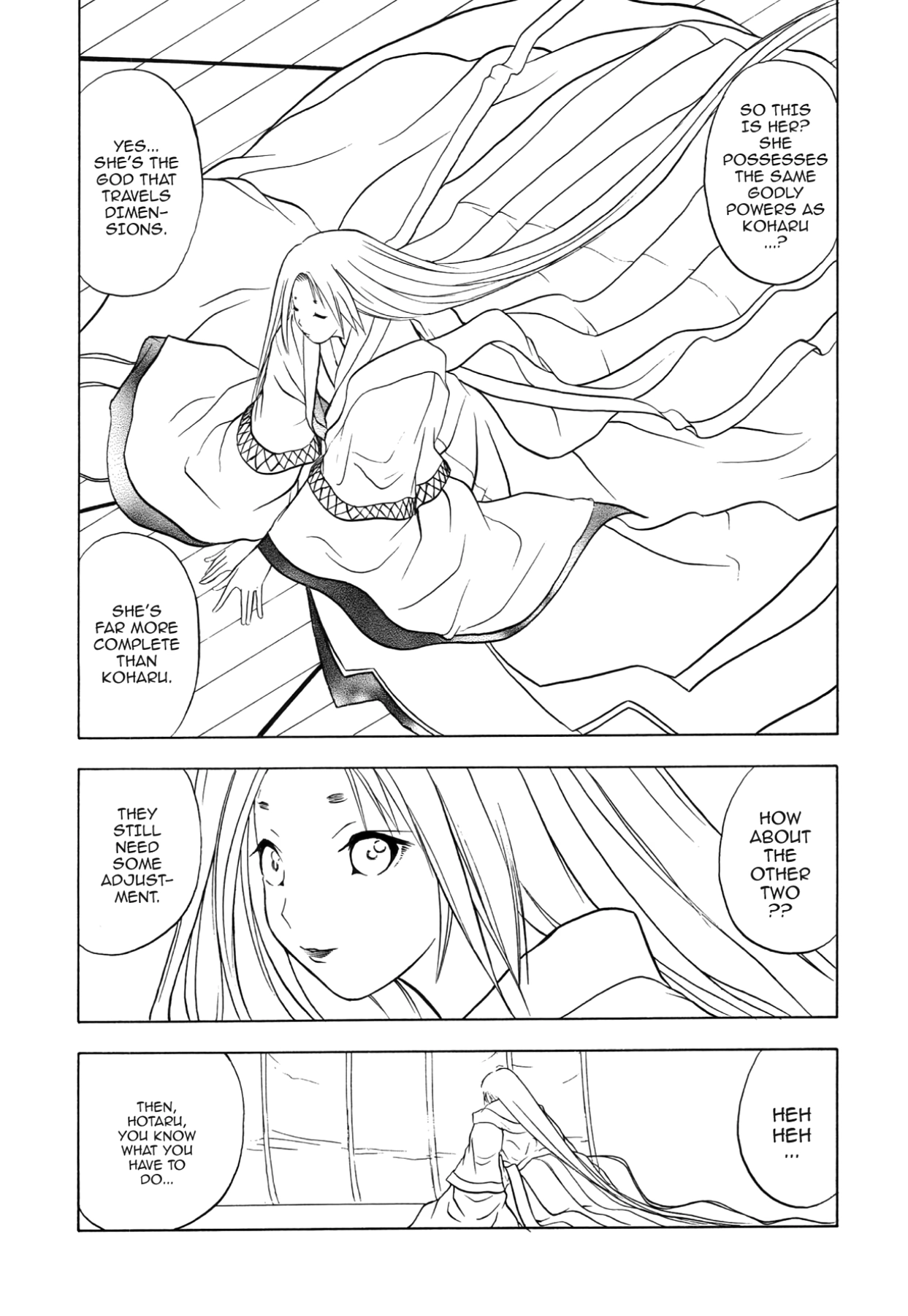 How to Create a God. Chapter 43 page 17 - 