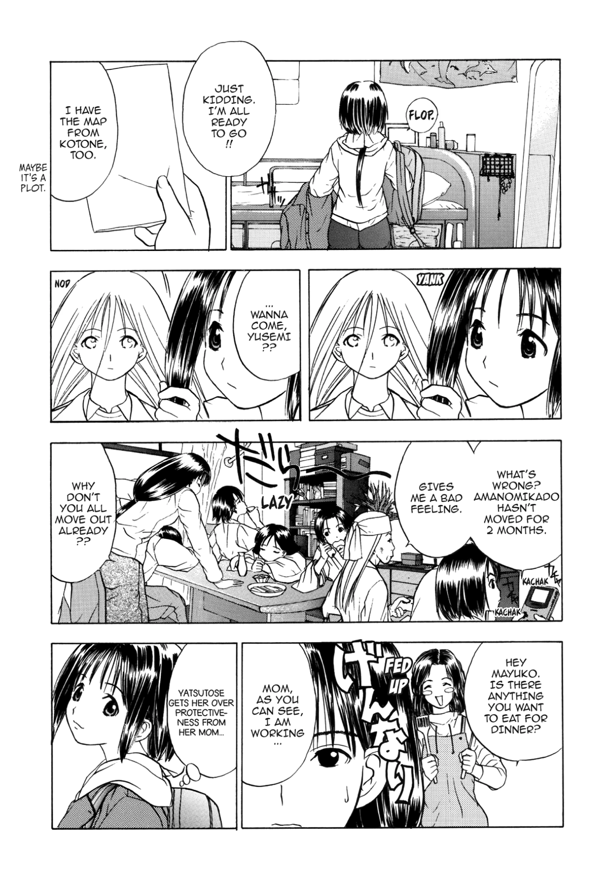 How to Create a God. Chapter 43 page 22 - 