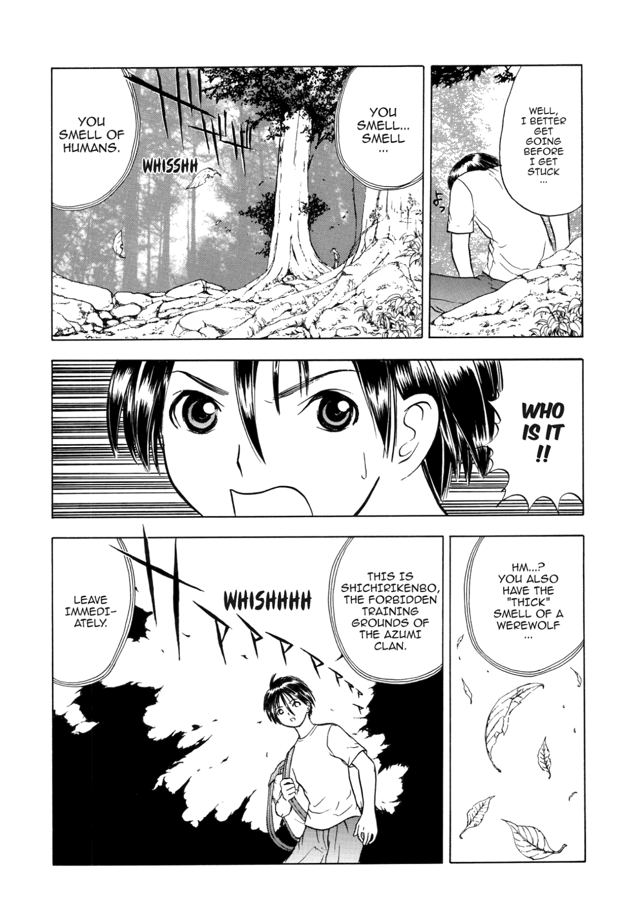 How to Create a God. Chapter 43 page 25 - 