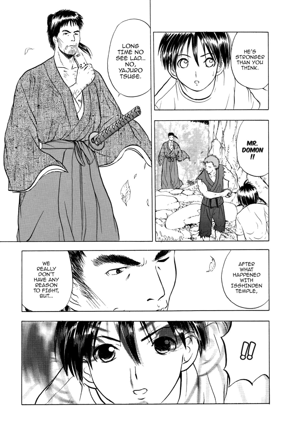 How to Create a God. Chapter 43 page 28 - 