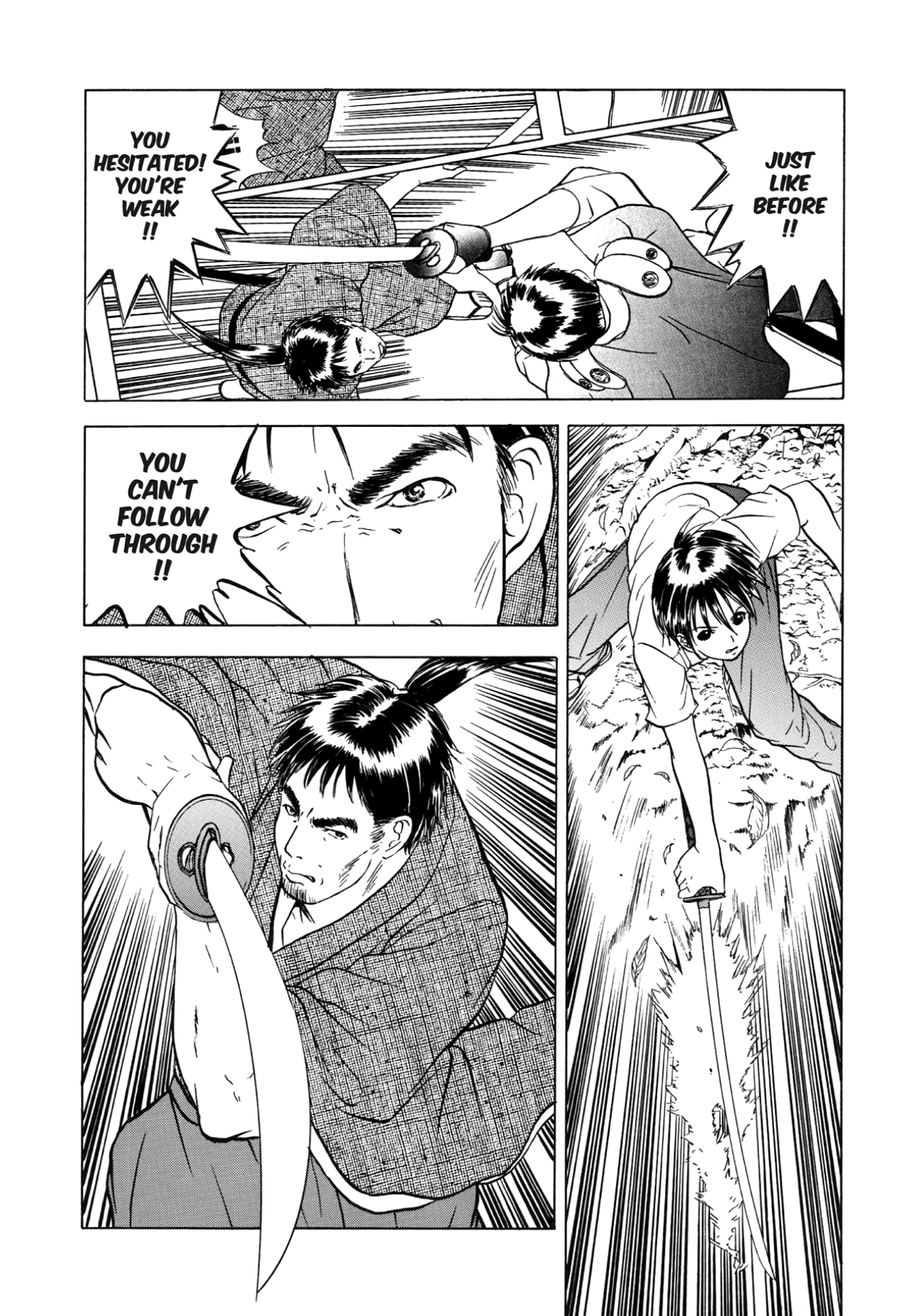How to Create a God. Chapter 43 page 33 - 