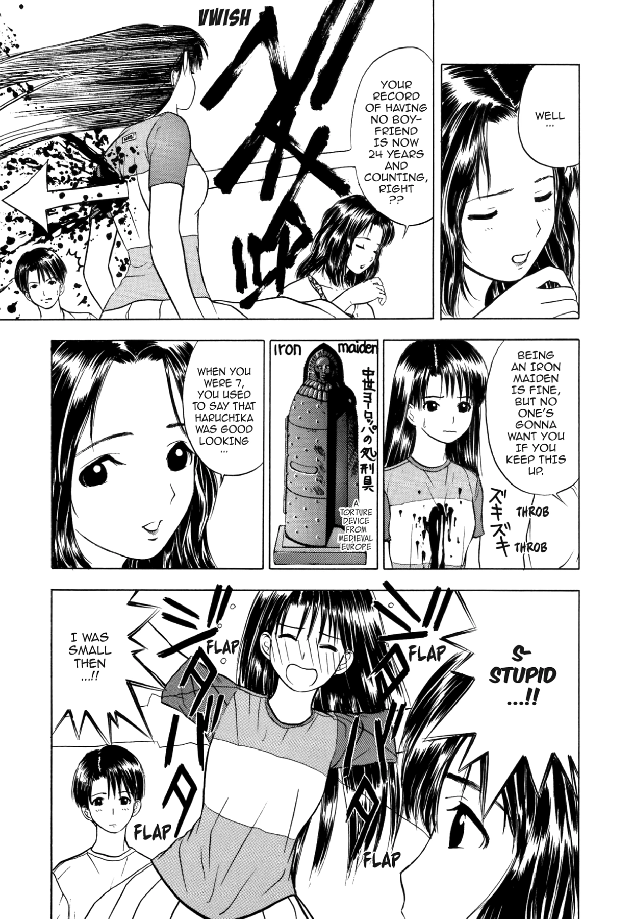 How to Create a God. Chapter 43 page 6 - 