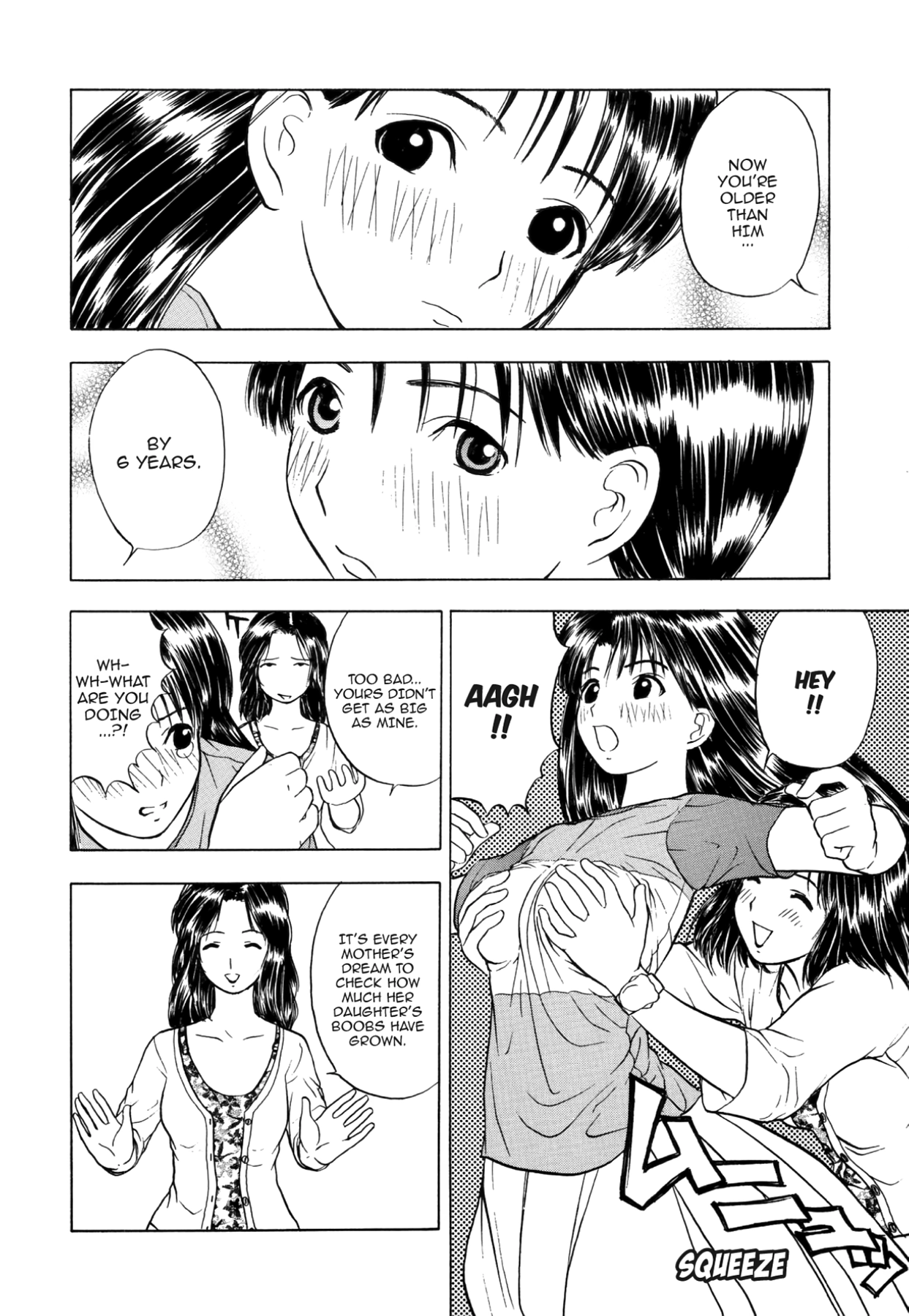 How to Create a God. Chapter 43 page 7 - 