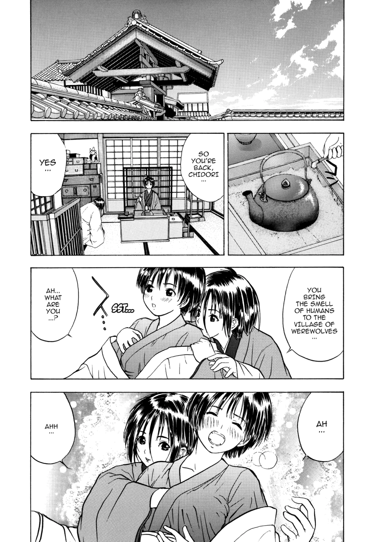 How to Create a God. Chapter 43 page 9 - 
