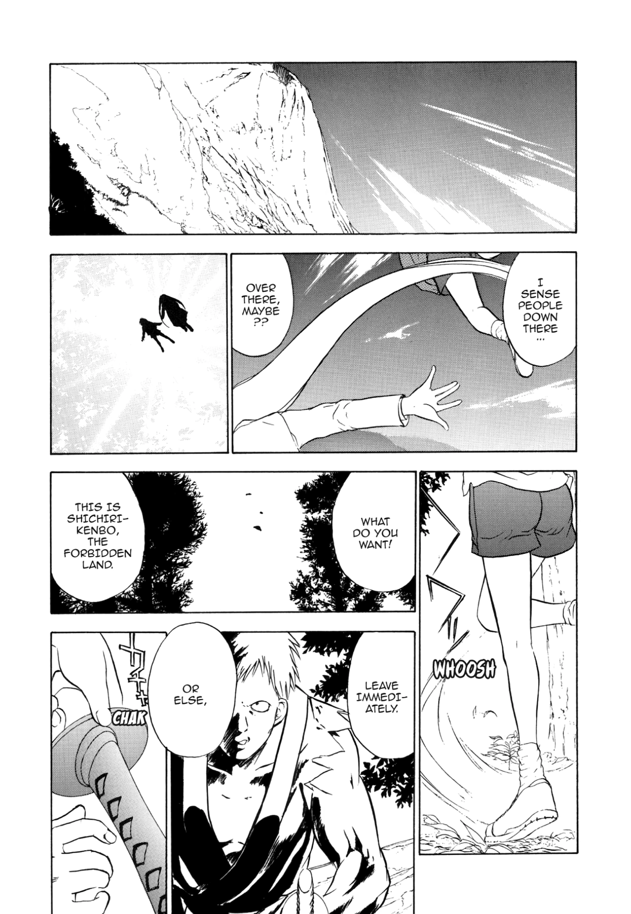 How to Create a God. Chapter 44 page 2 - 