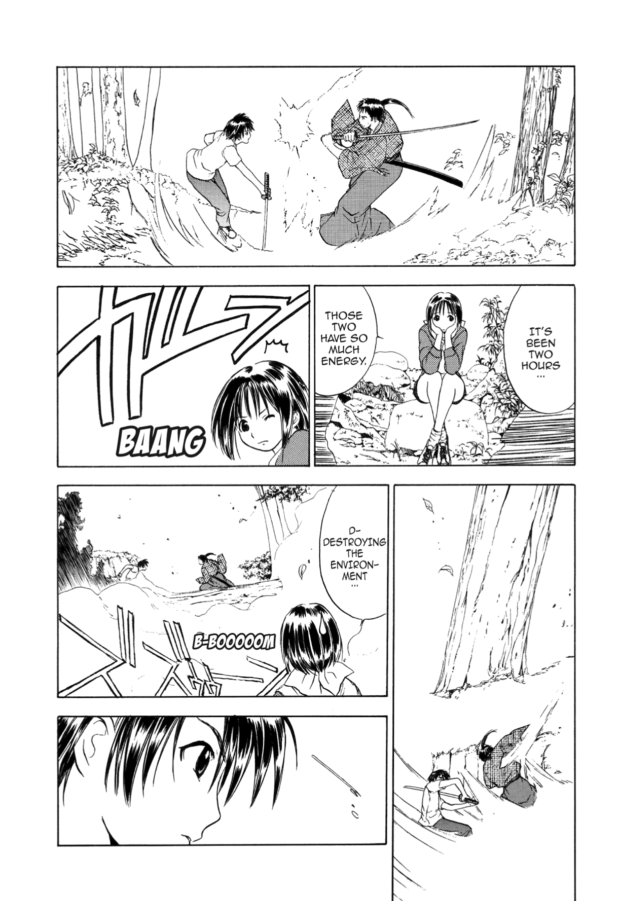 How to Create a God. Chapter 44 page 12 - 