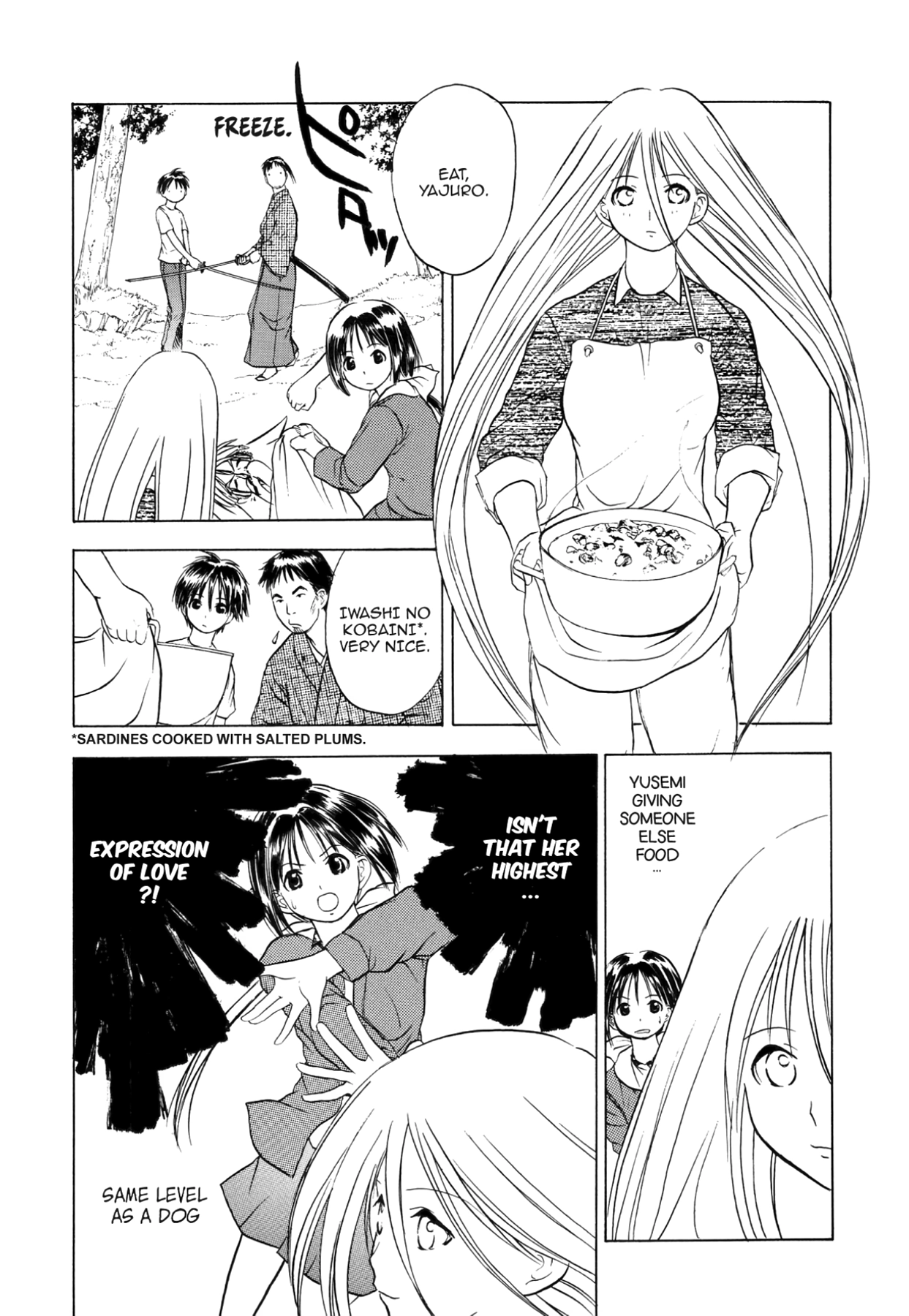 How to Create a God. Chapter 44 page 14 - 
