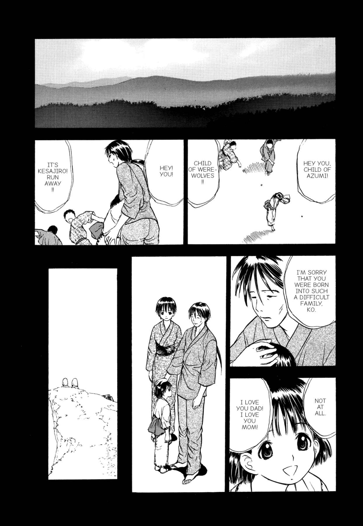 How to Create a God. Chapter 44 page 16 - 