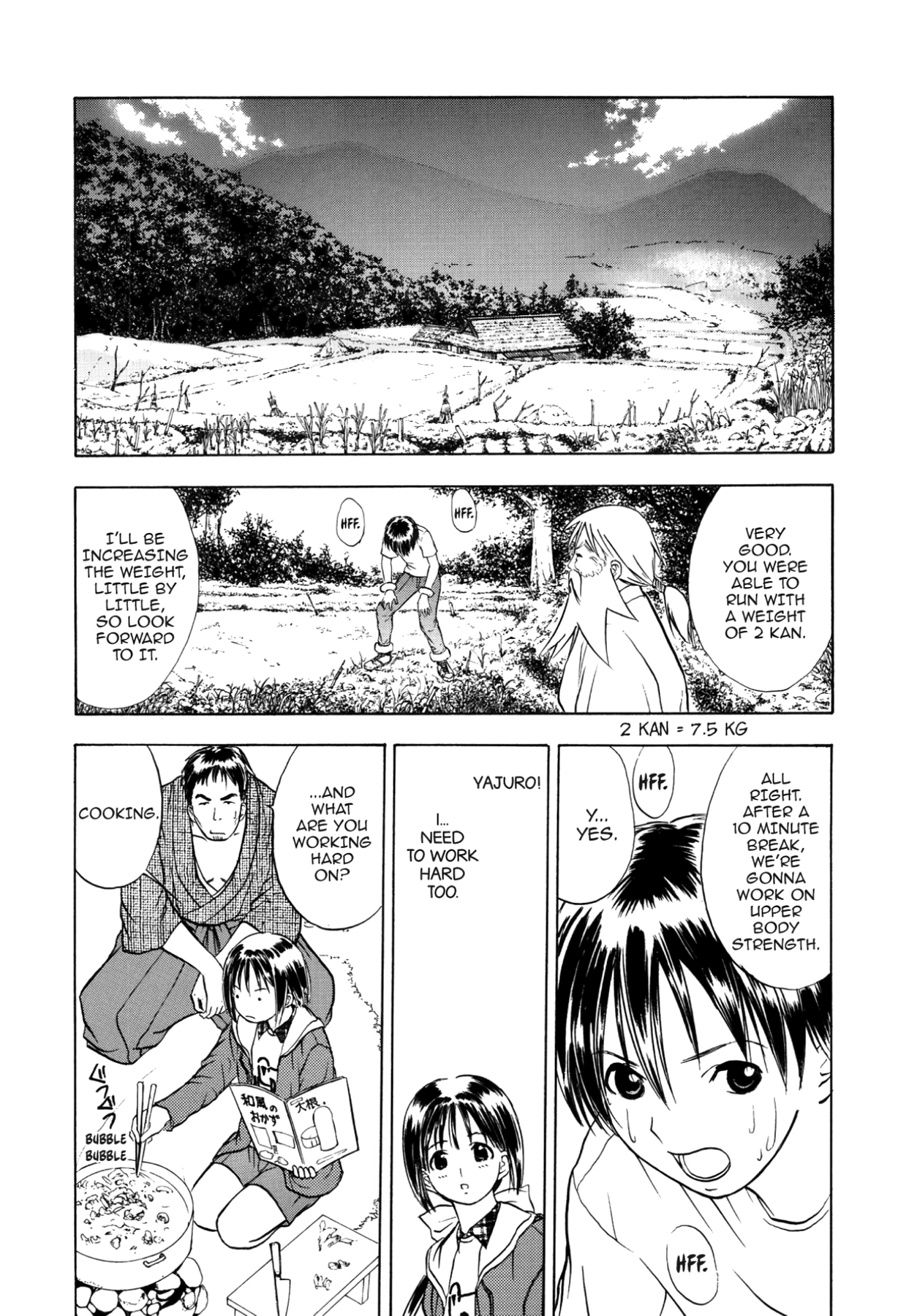How to Create a God. Chapter 44 page 29 - 