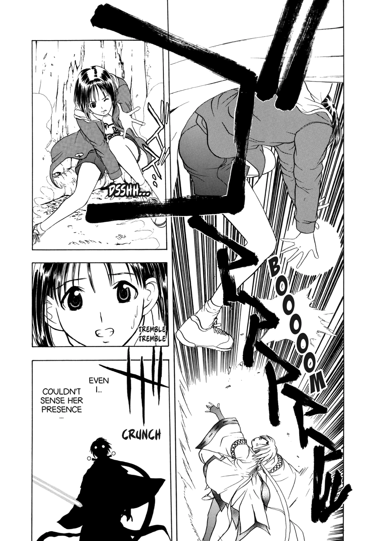 How to Create a God. Chapter 44 page 34 - 