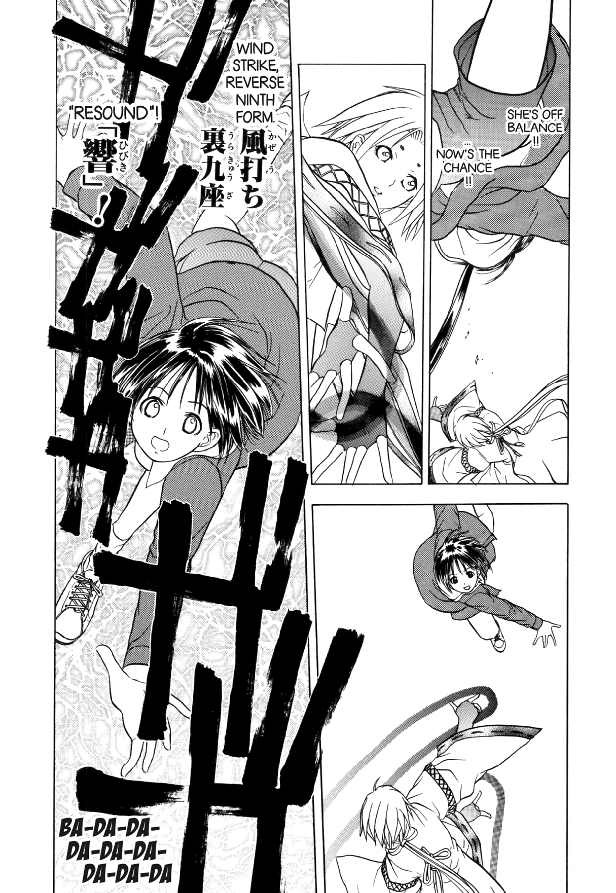 How to Create a God. Chapter 44 page 37 - 