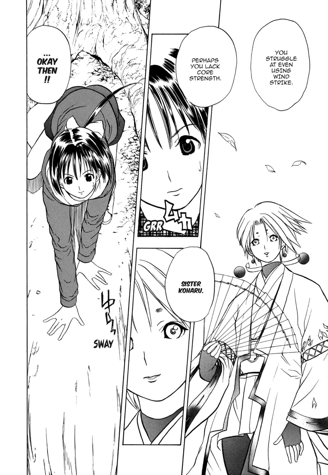 How to Create a God. Chapter 44 page 39 - 