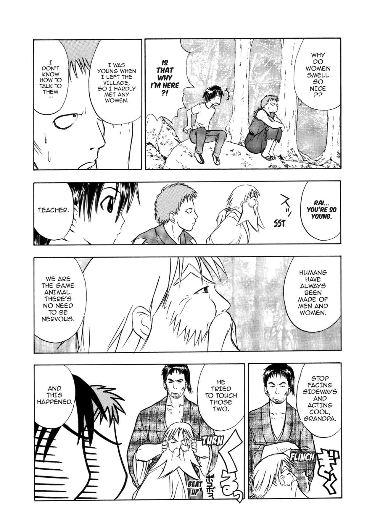 How to Create a God. Chapter 44 page 8 - 