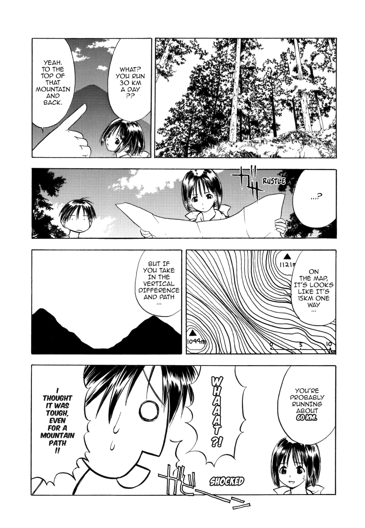 How to Create a God. Chapter 44 page 10 - 